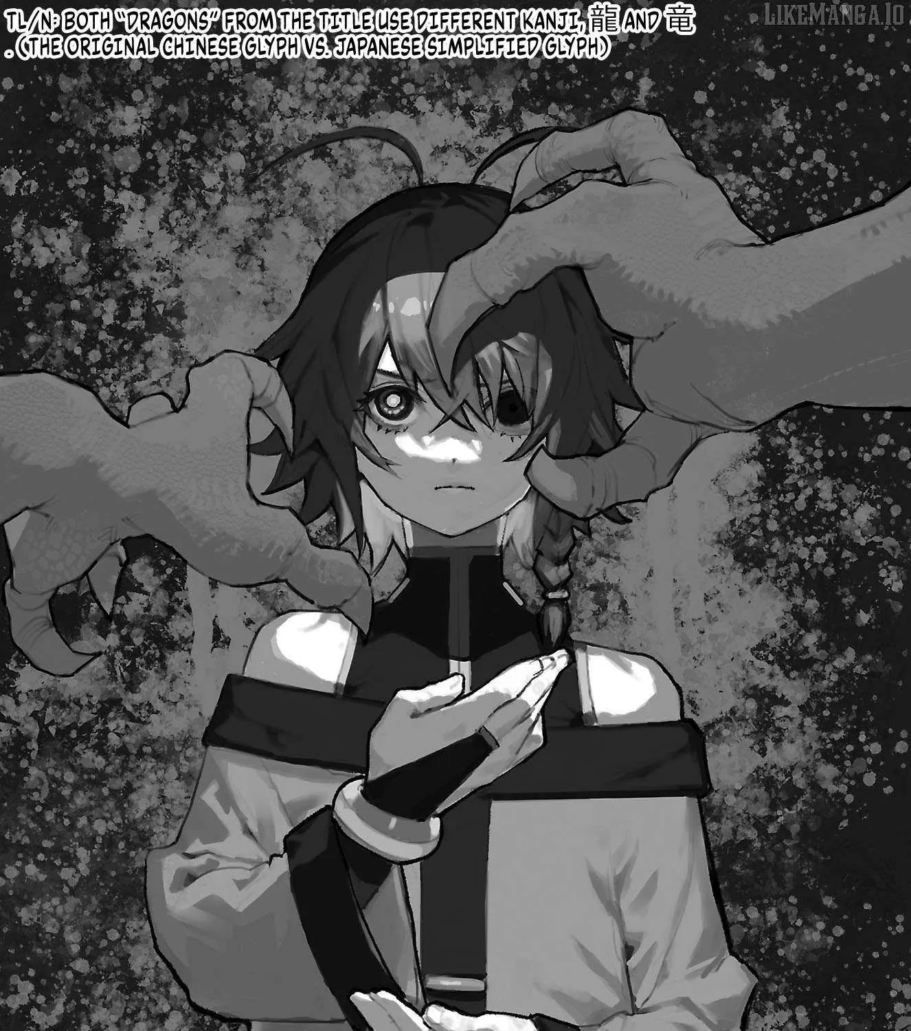Shy Chapter 168 page 15 - 