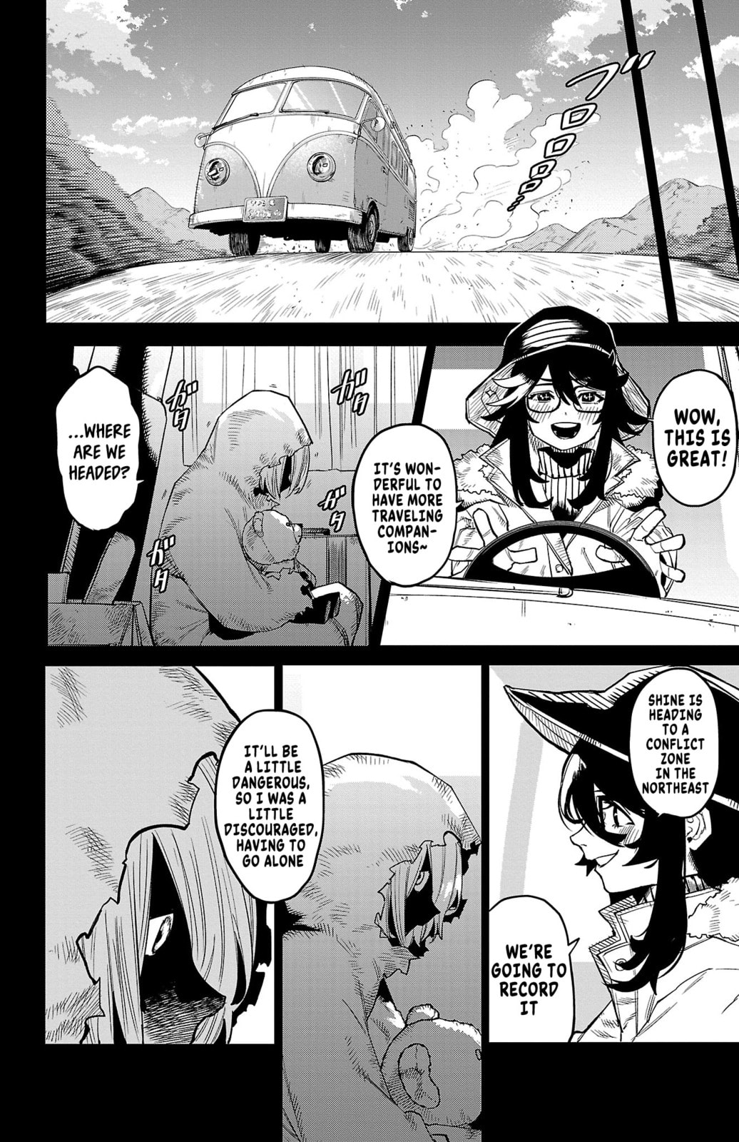 Shy Chapter 173 page 13 - 