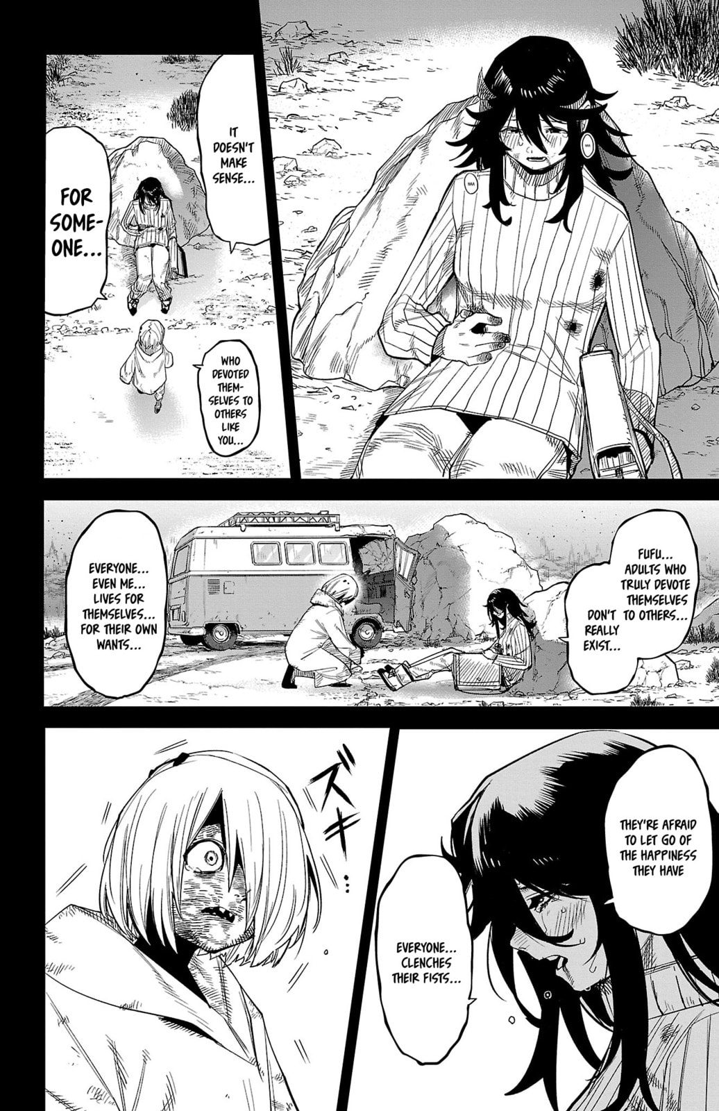 Shy Chapter 174 page 12 - 