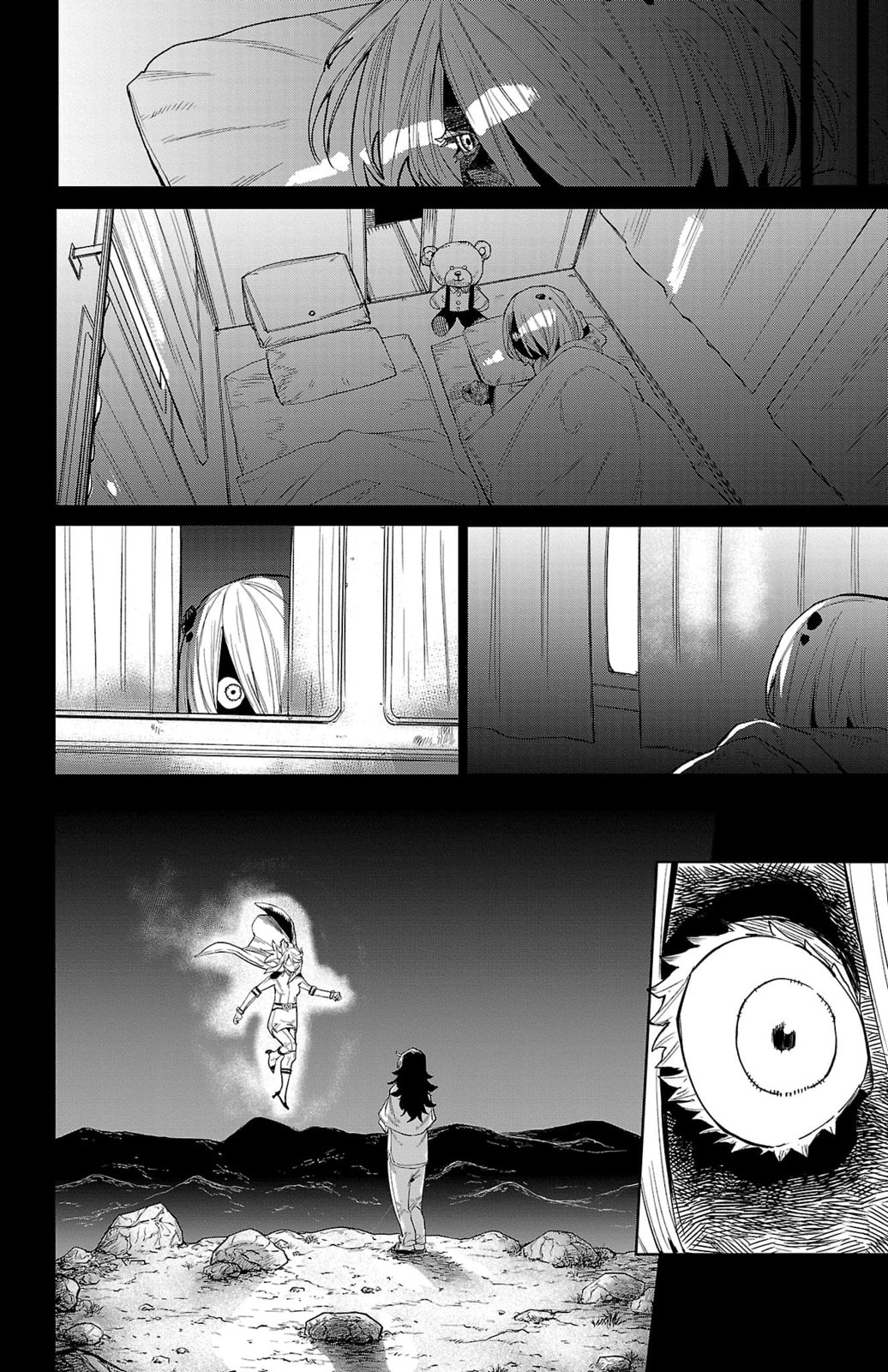 Shy Chapter 174 page 3 - 