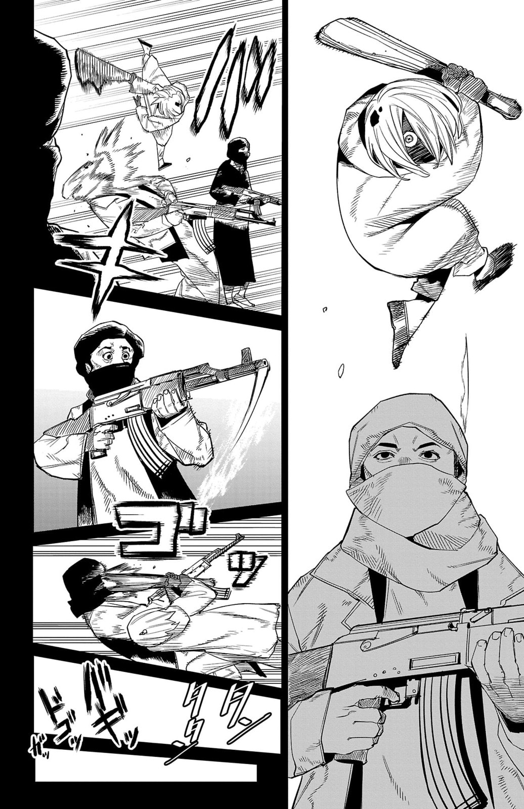 Shy Chapter 174 page 10 - 
