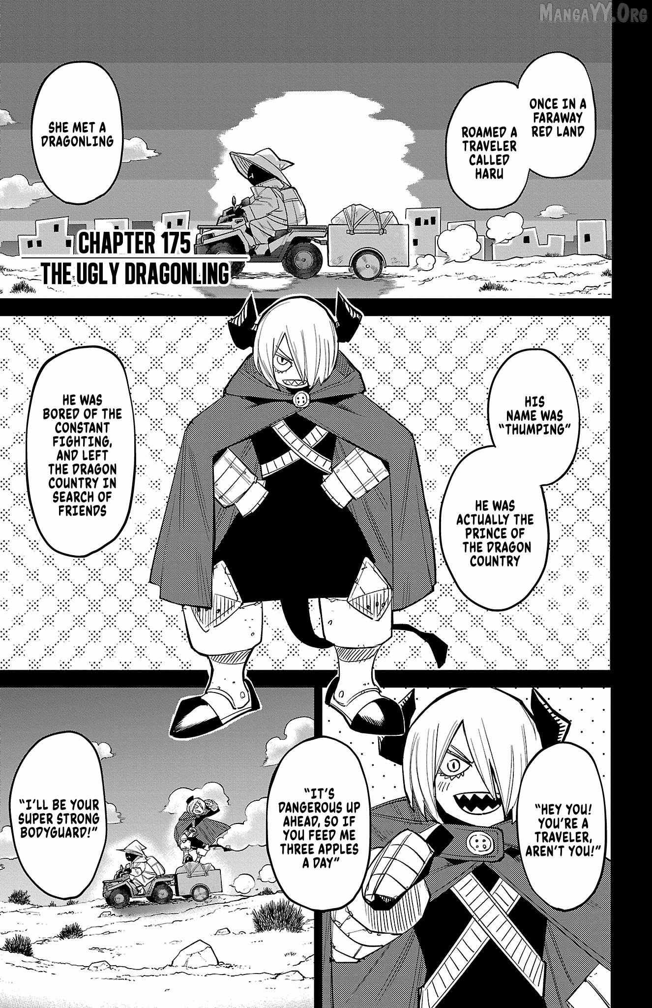 Shy Chapter 175 page 2 - 