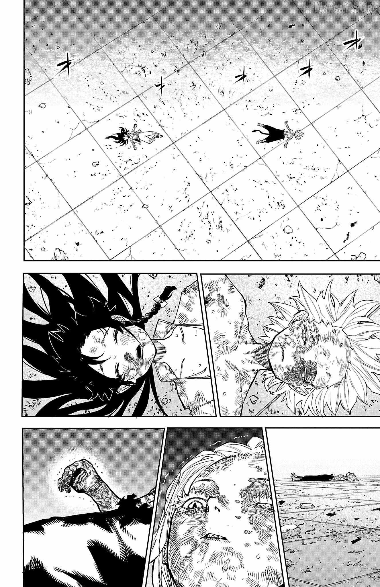 Shy Chapter 175 page 14 - 