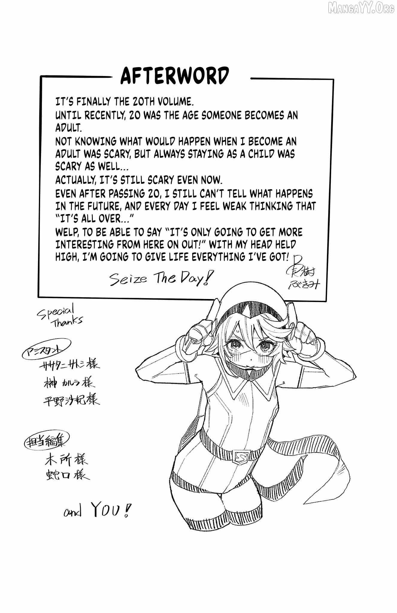 Shy Chapter 176 page 21 - 