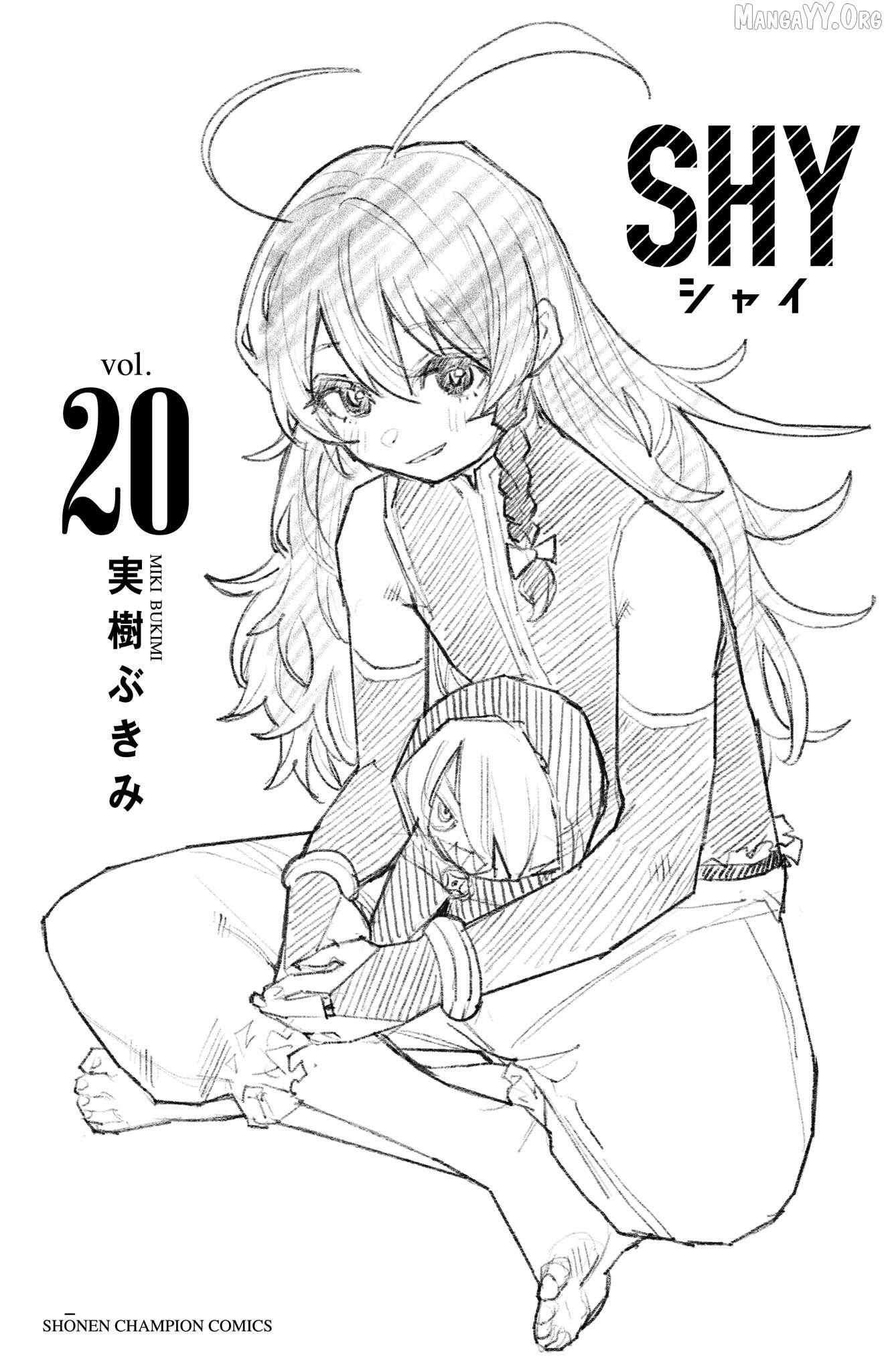 Shy Chapter 176 page 25 - 