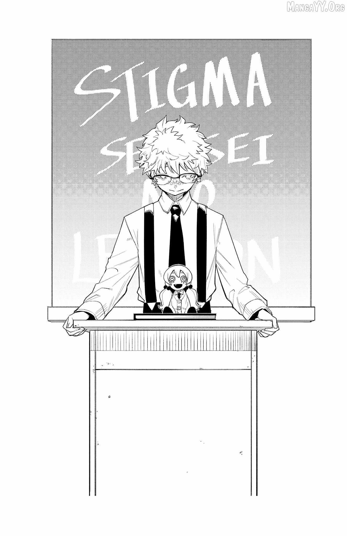 Shy Chapter 177 page 7 - 