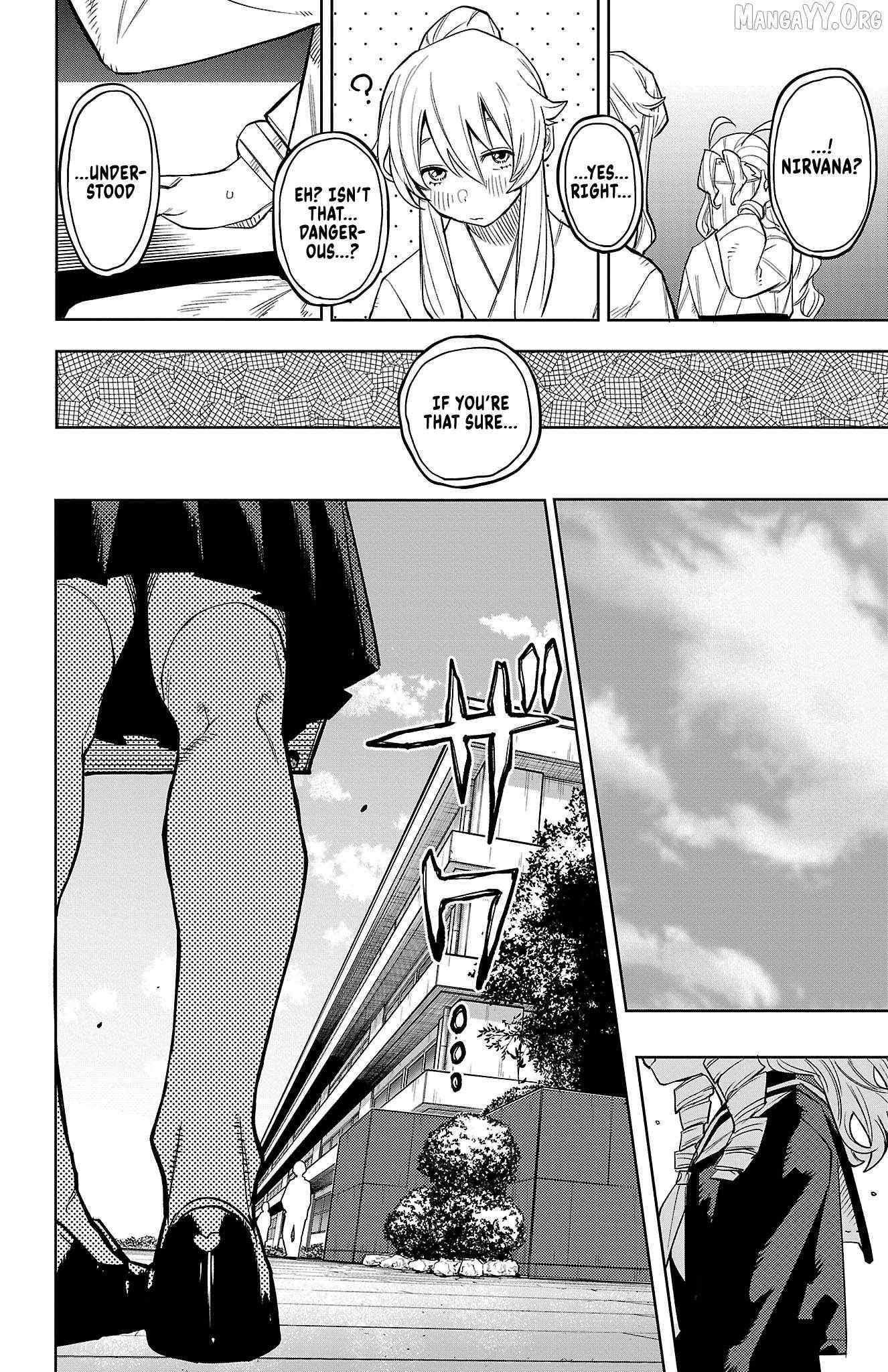Shy Chapter 179 page 19 - 