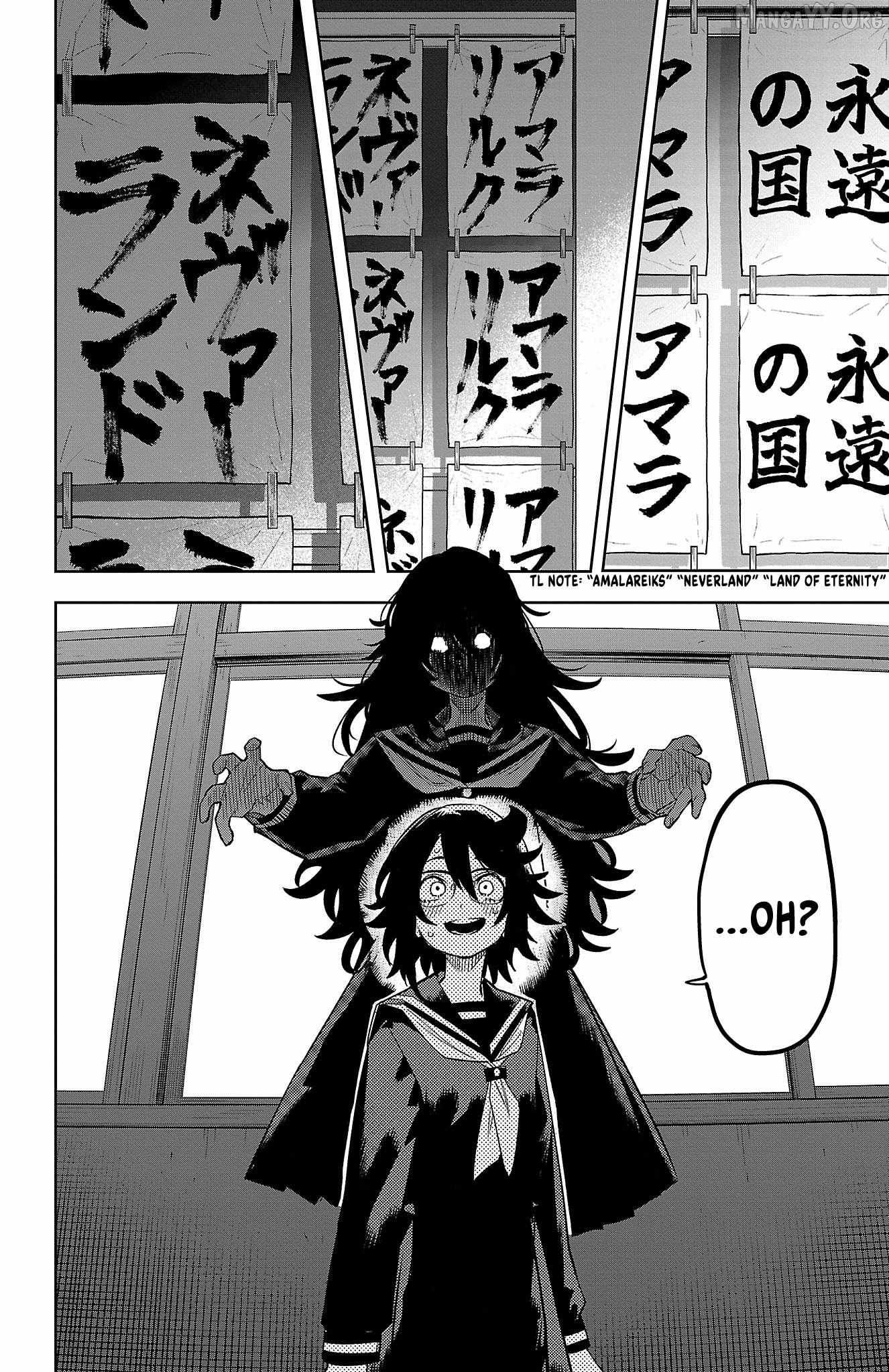 Shy Chapter 181 page 20 - 