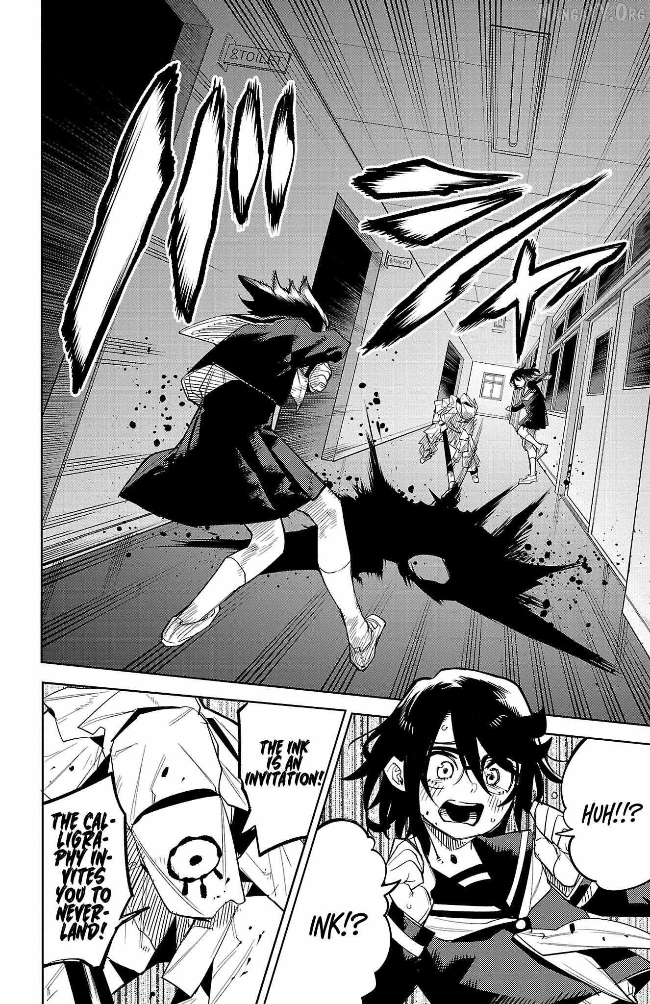 Shy Chapter 182 page 12 - 