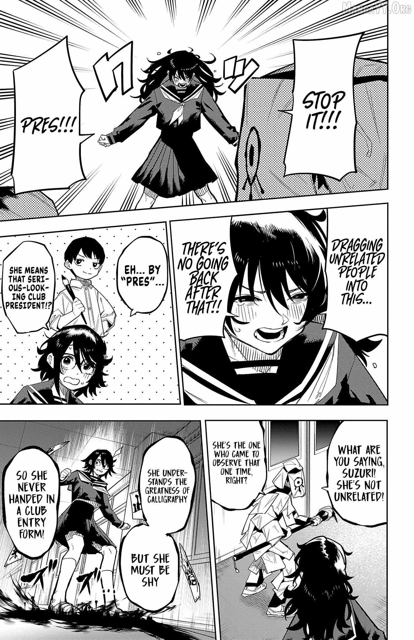 Shy Chapter 182 page 13 - 