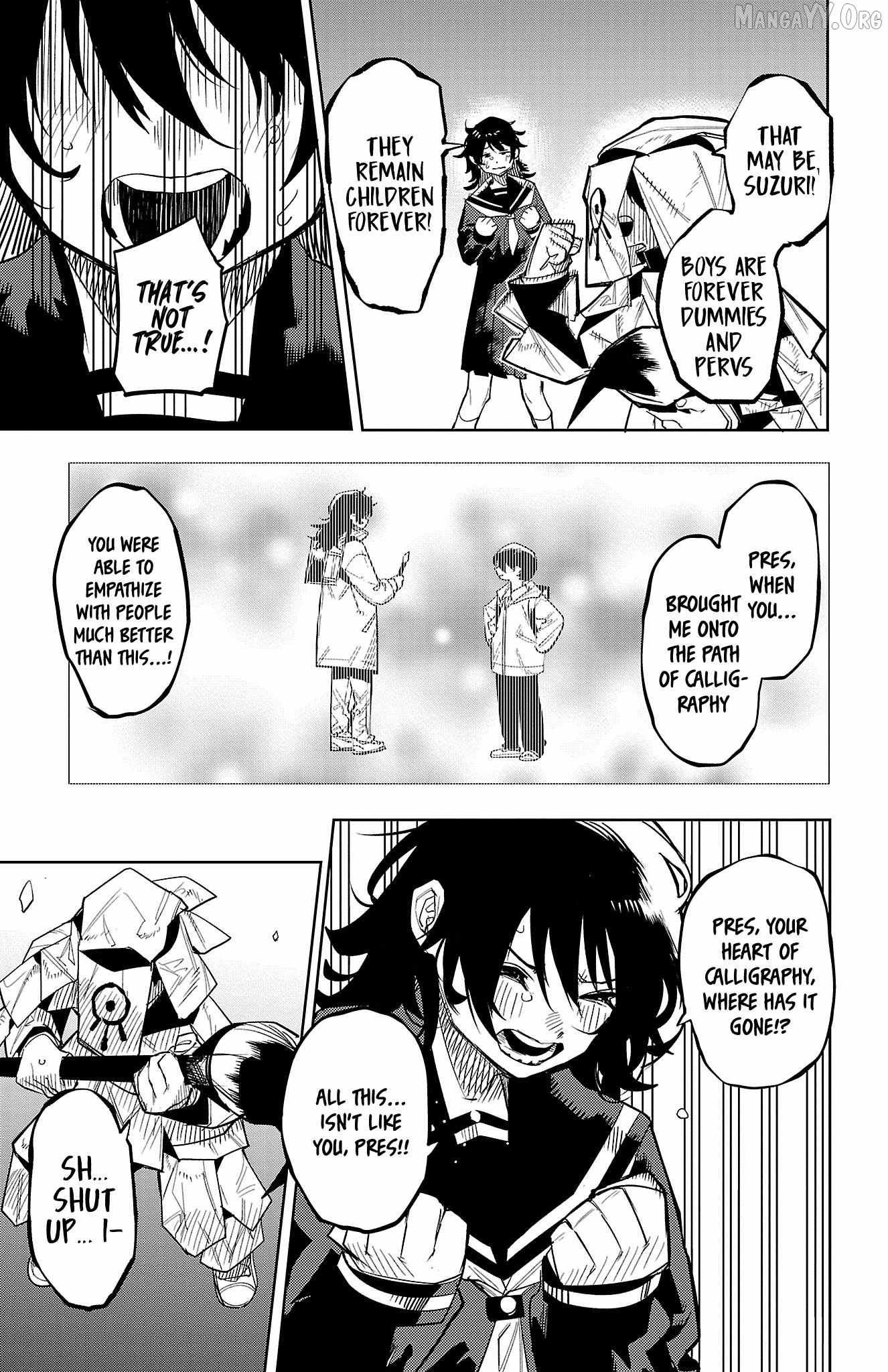 Shy Chapter 182 page 15 - 