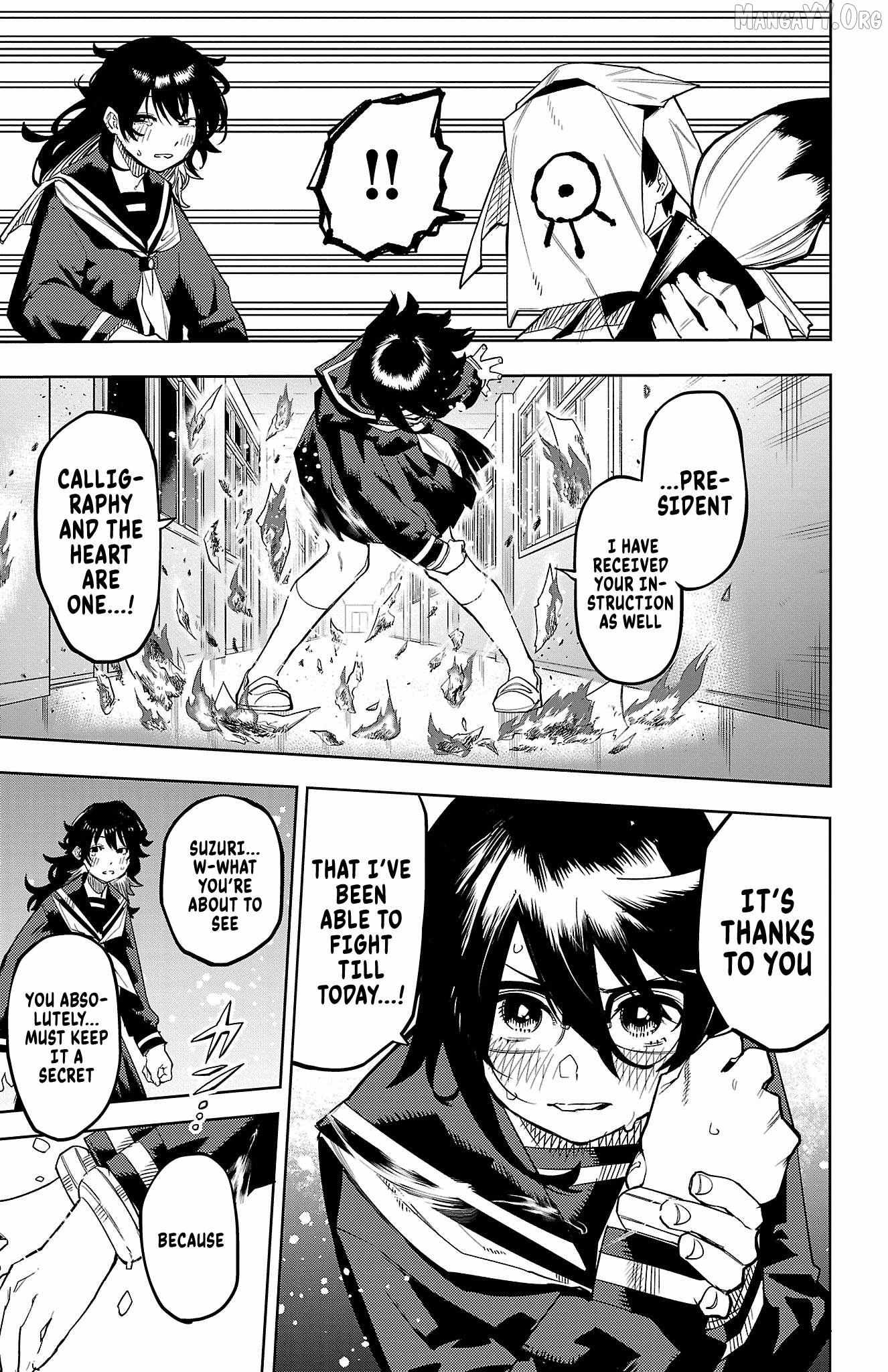 Shy Chapter 182 page 17 - 