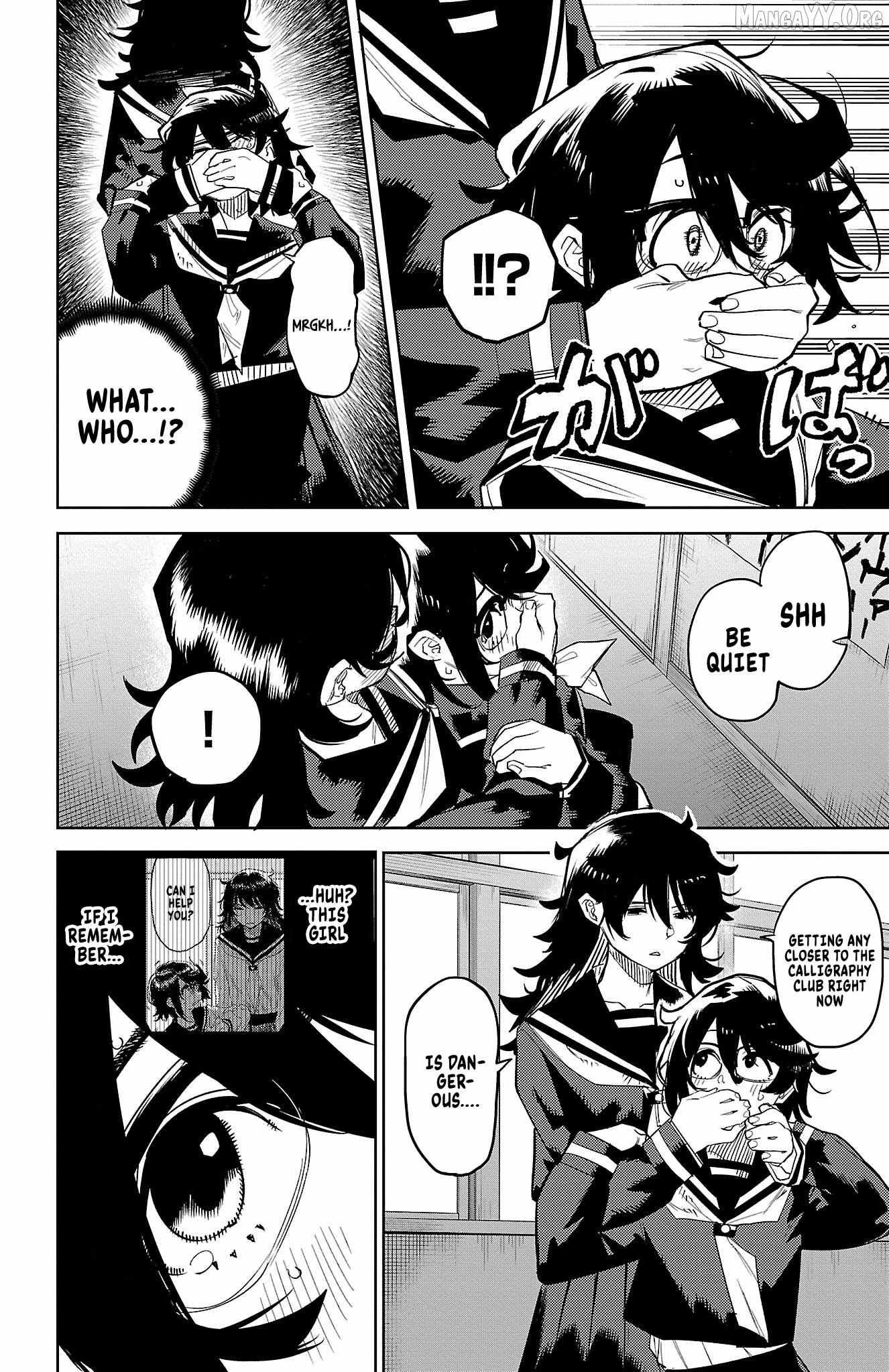Shy Chapter 182 page 3 - 