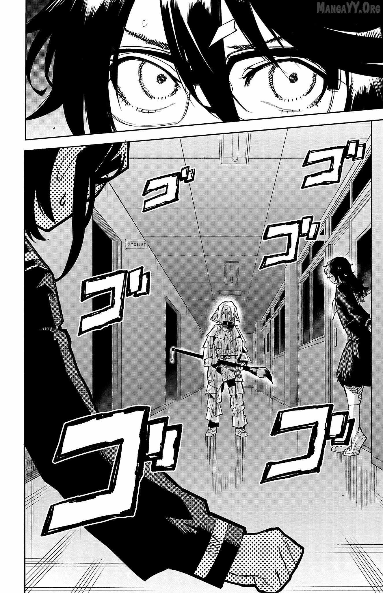 Shy Chapter 182 page 10 - 