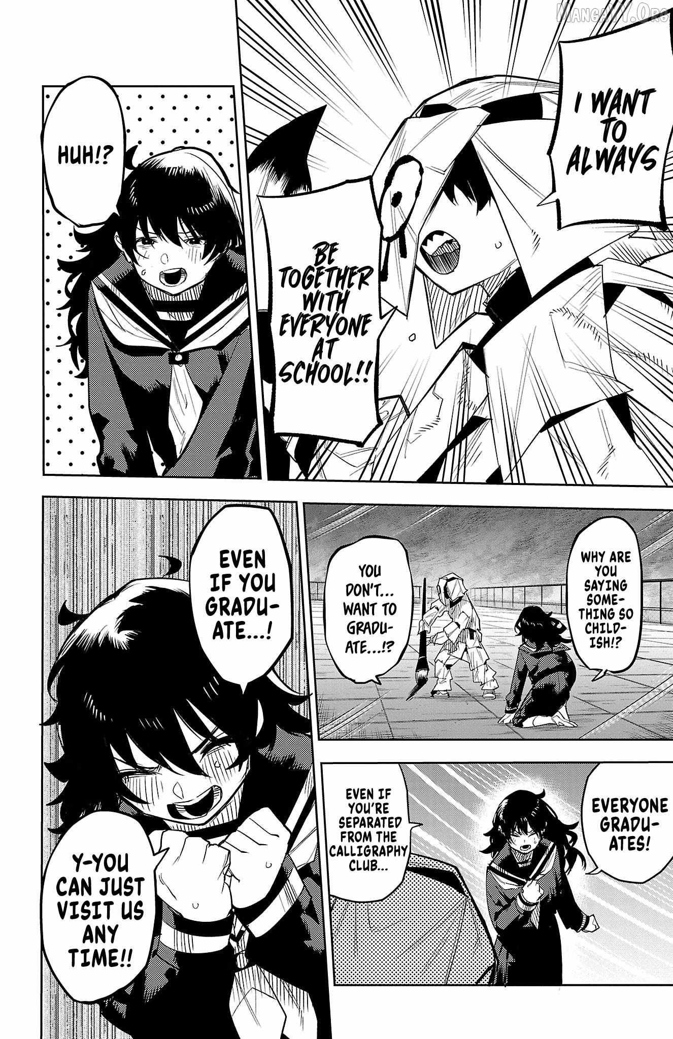 Shy Chapter 183 page 12 - 
