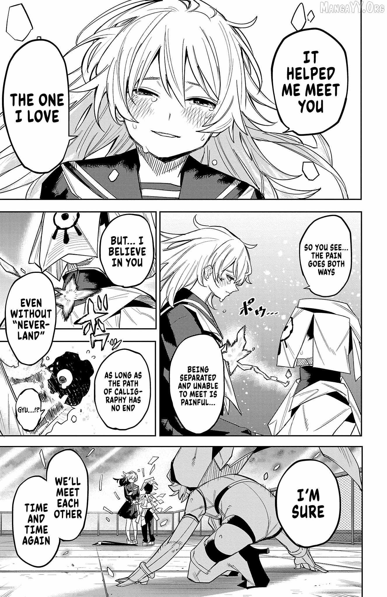 Shy Chapter 184 page 20 - 