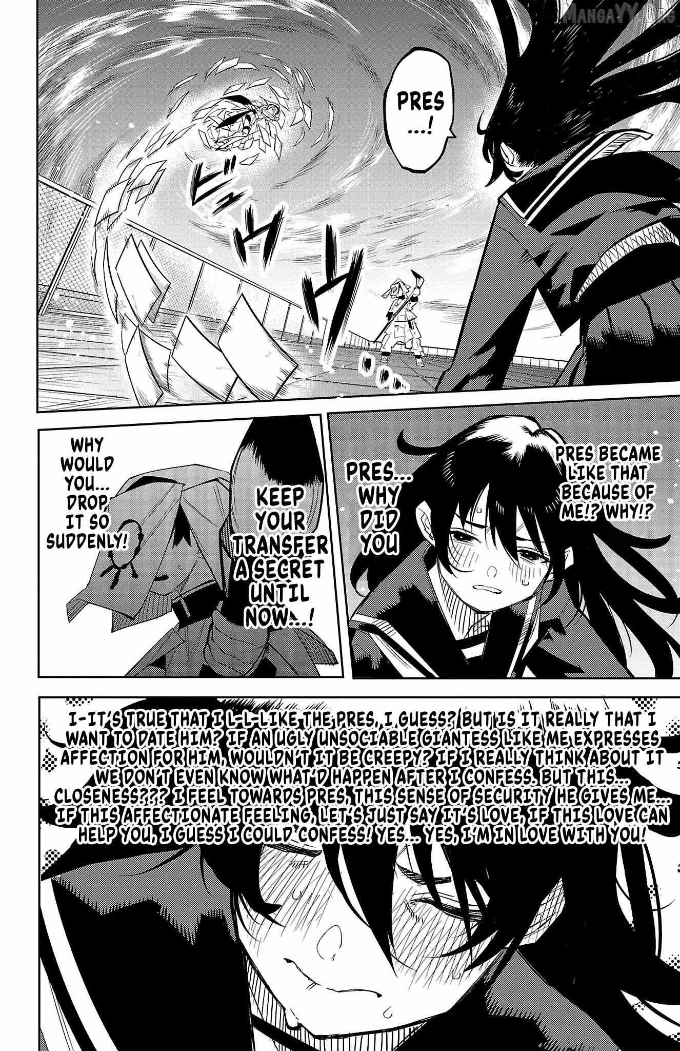 Shy Chapter 184 page 7 - 