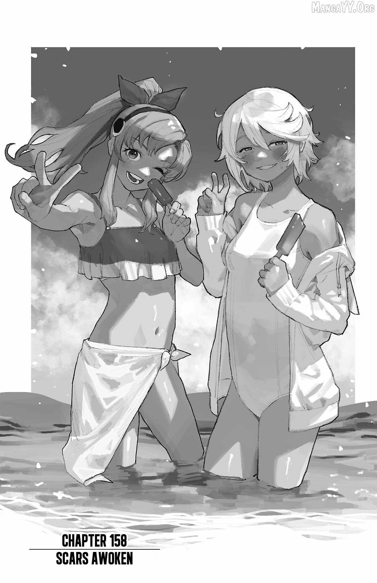 Shy Chapter 185 page 3 - 