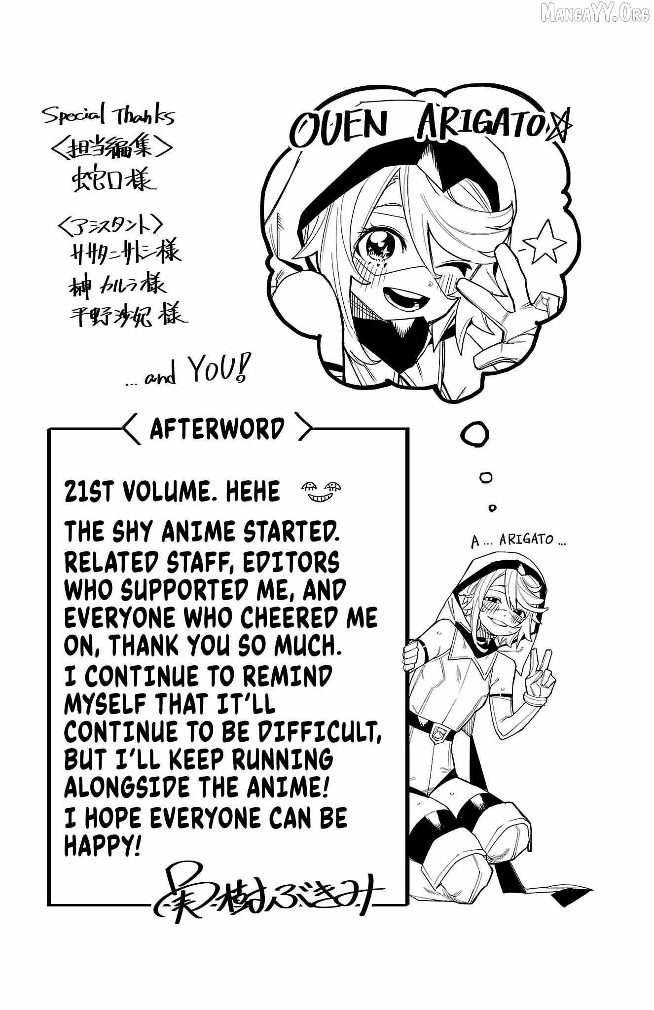 Shy Chapter 185 page 24 - 