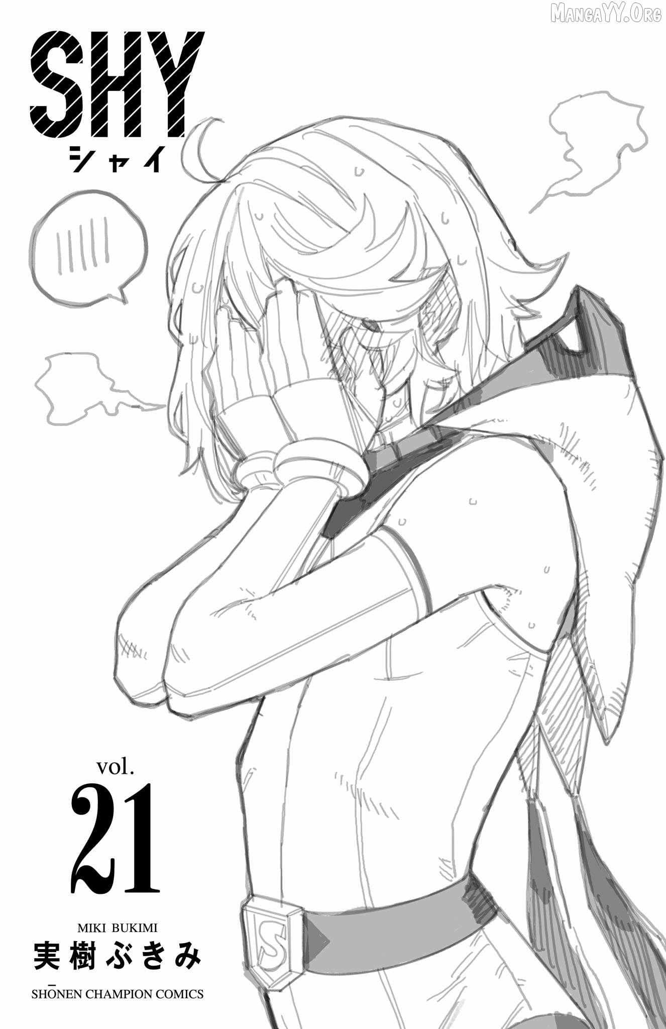 Shy Chapter 185 page 29 - 