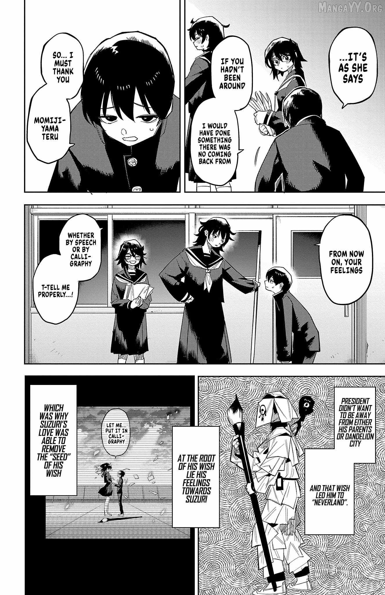 Shy Chapter 185 page 5 - 