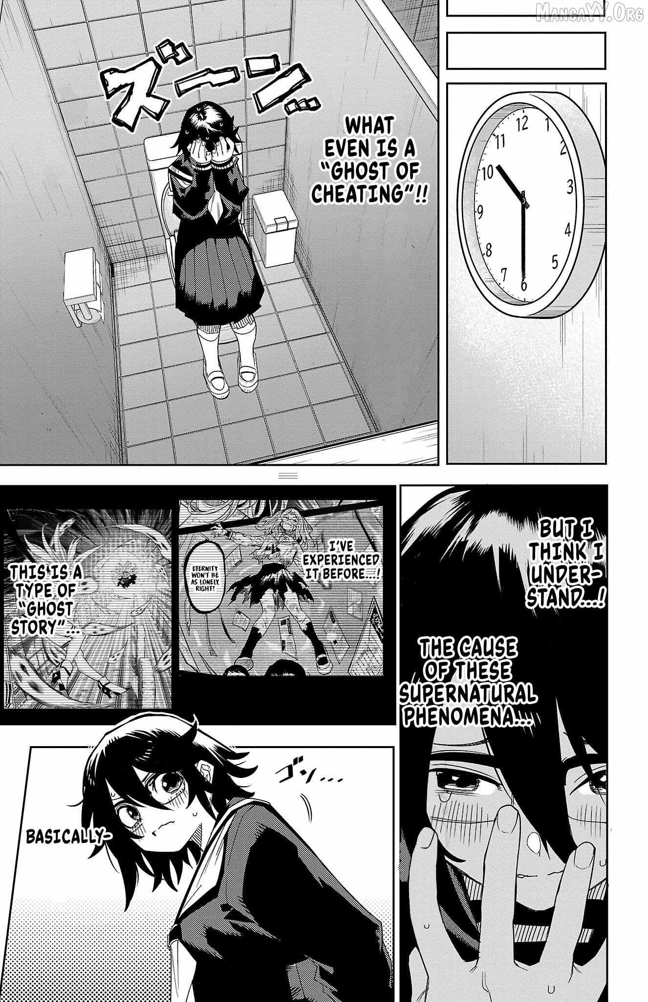 Shy Chapter 187 page 15 - 