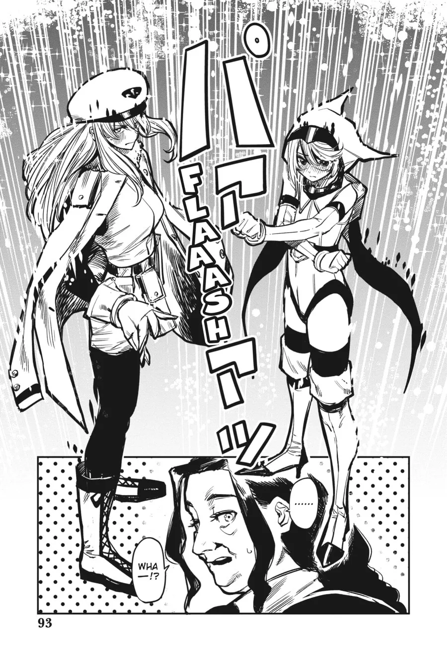 Shy Chapter 19 page 7 - 