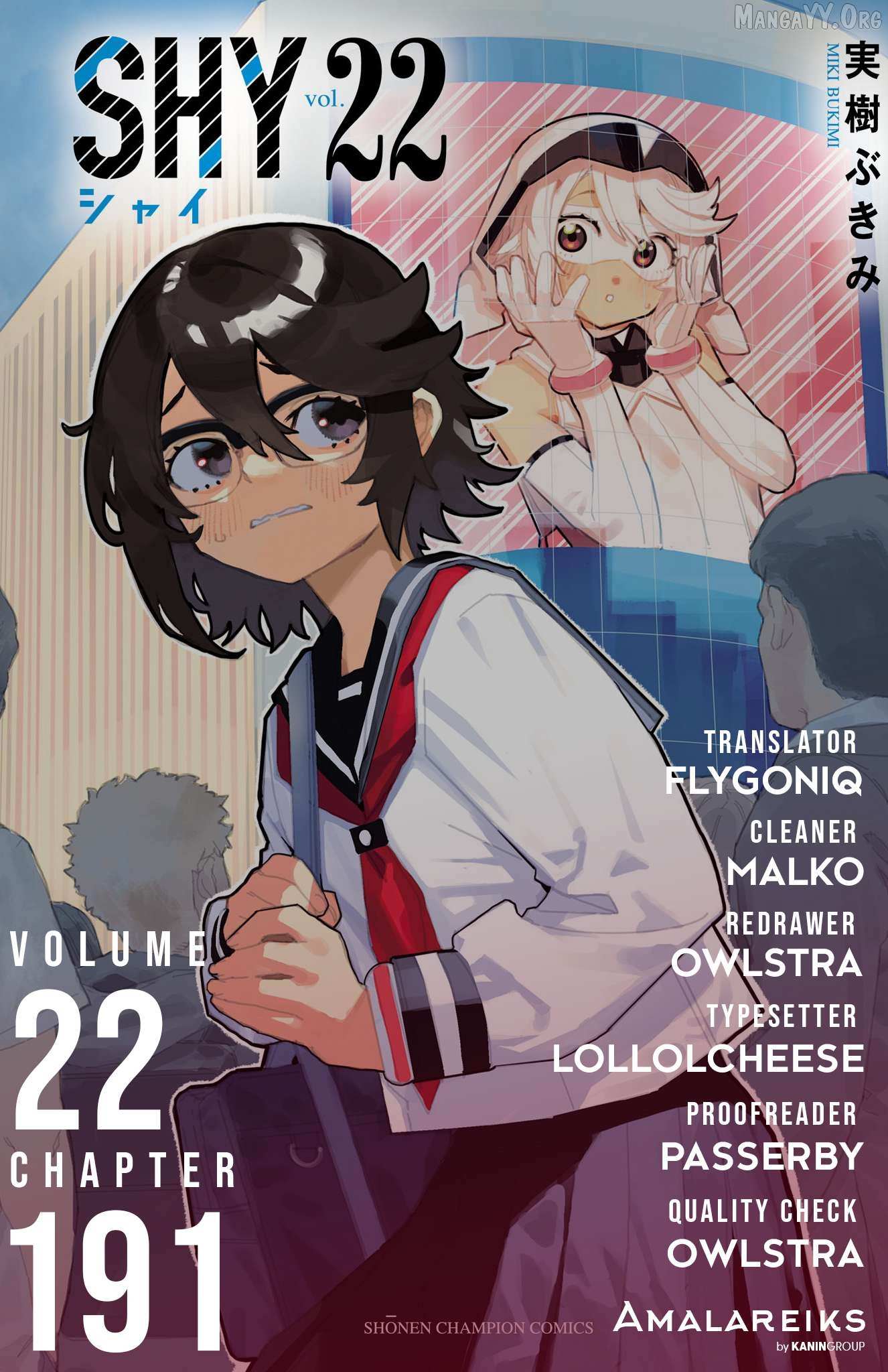 Shy Chapter 191 page 21 - 