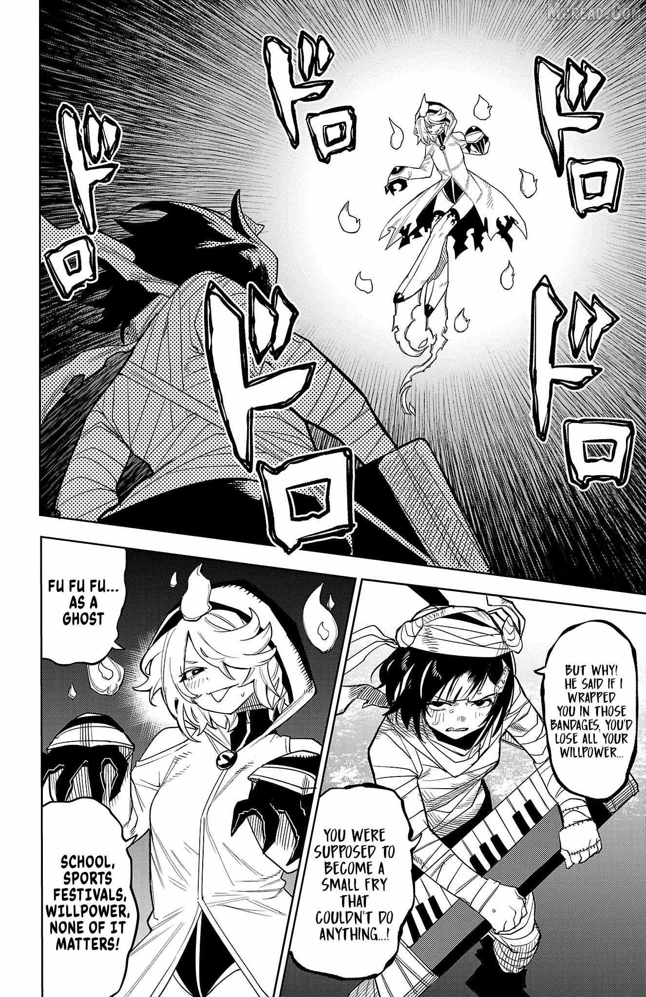 Shy Chapter 192 page 3 - 