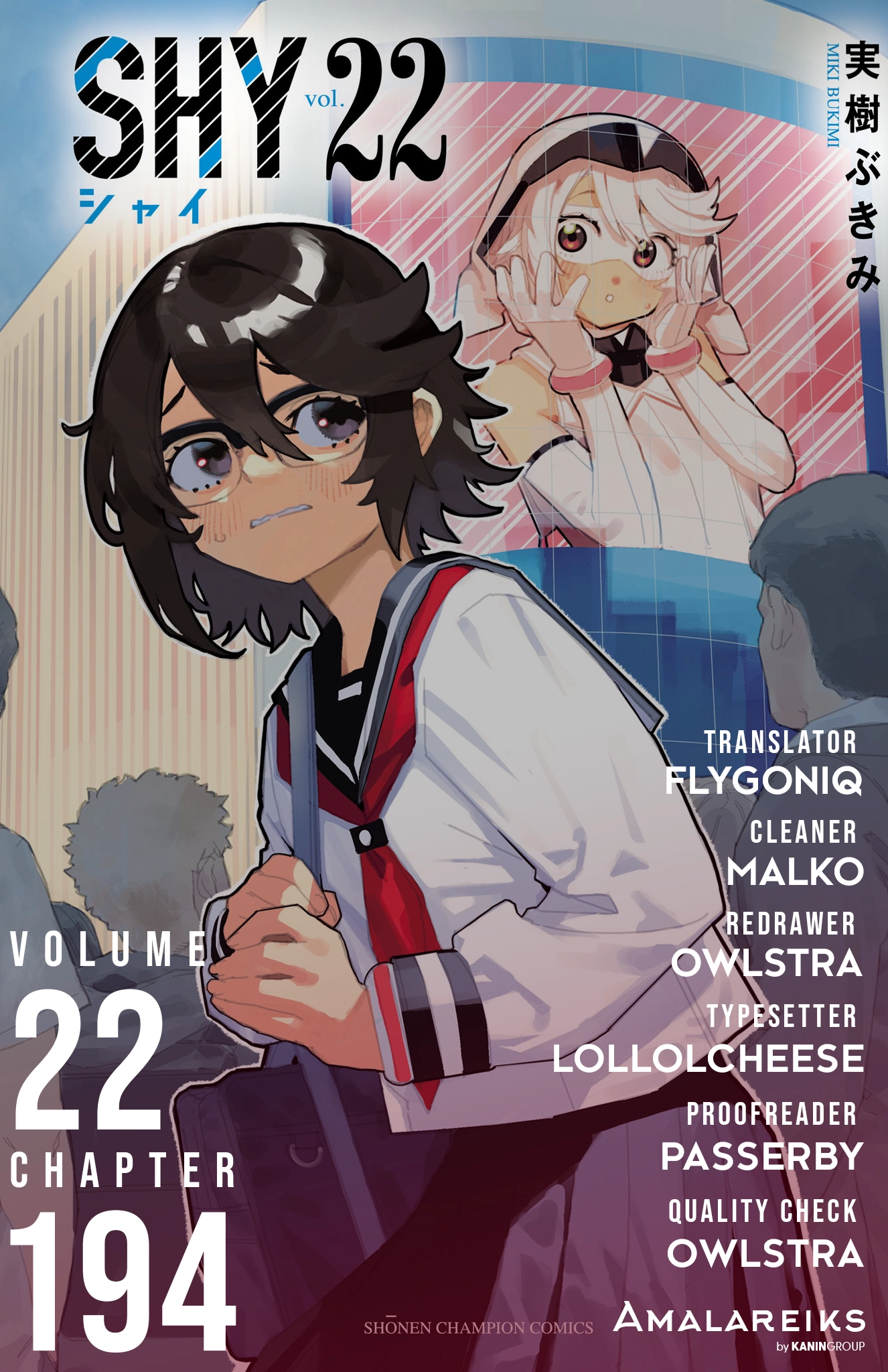 Shy Chapter 194 page 22 - 