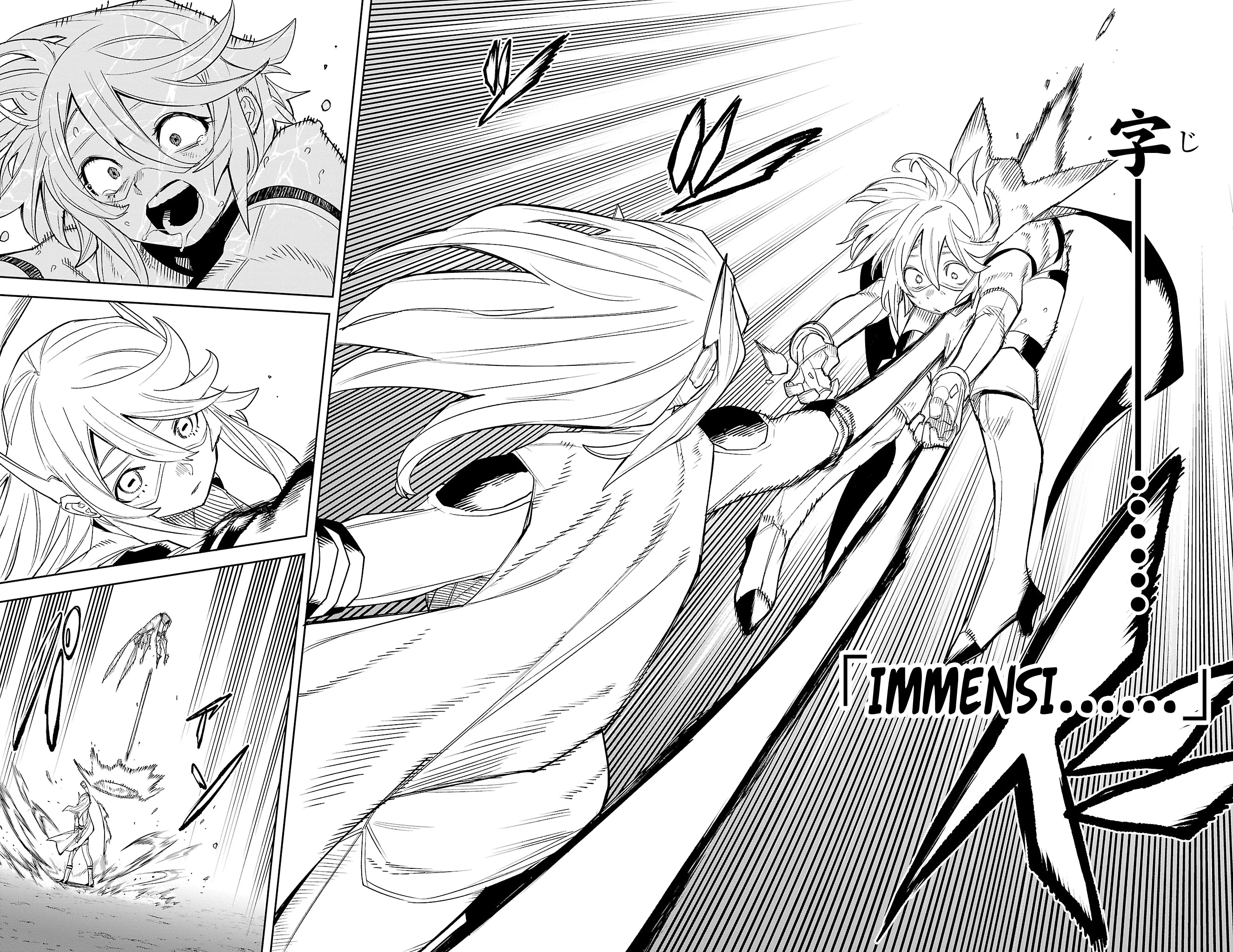 Shy Chapter 194 page 6 - 
