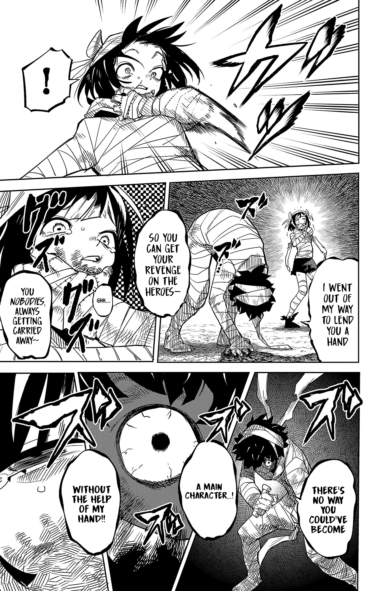 Shy Chapter 195 page 17 - 