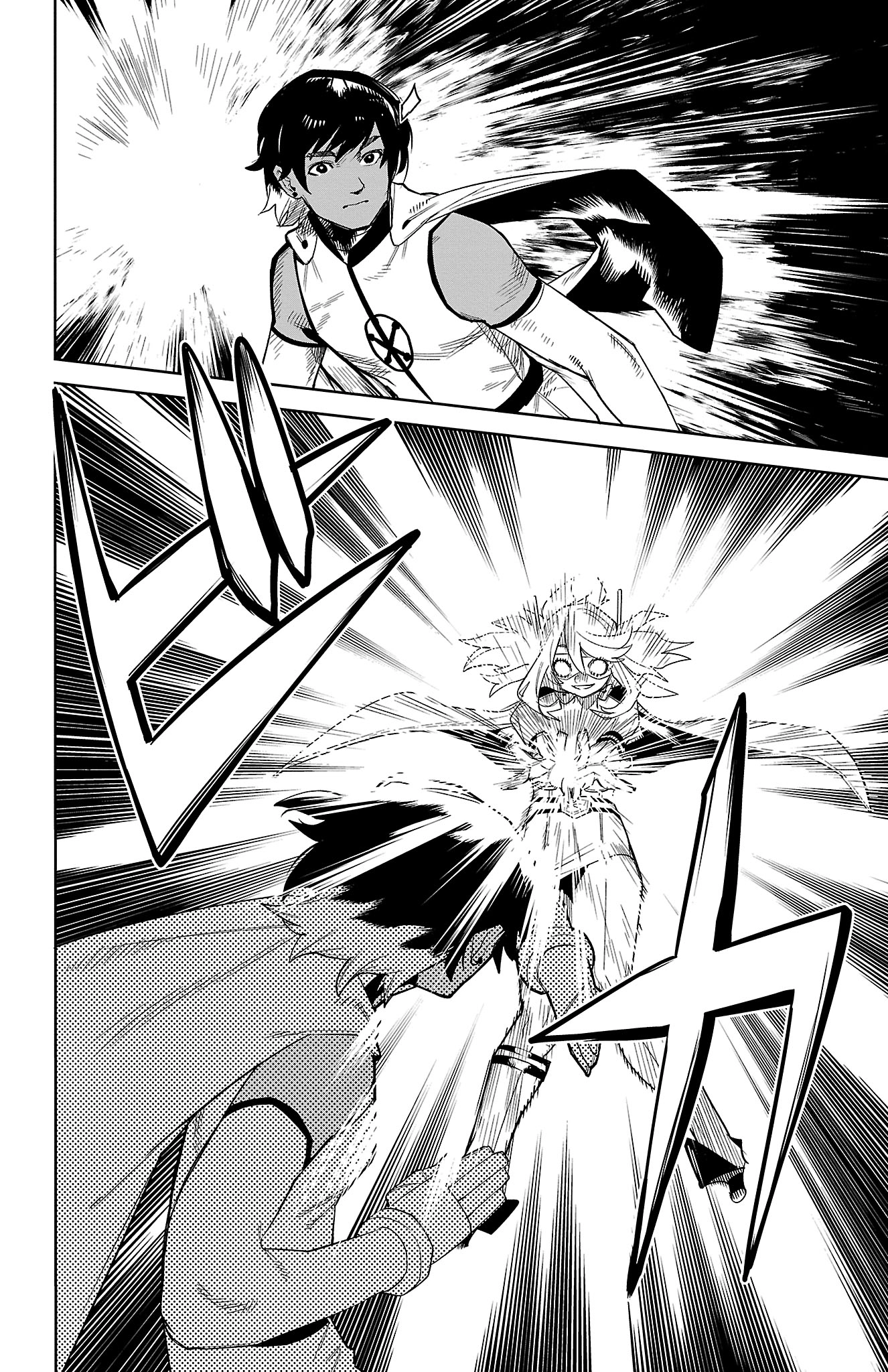 Shy Chapter 195 page 24 - 