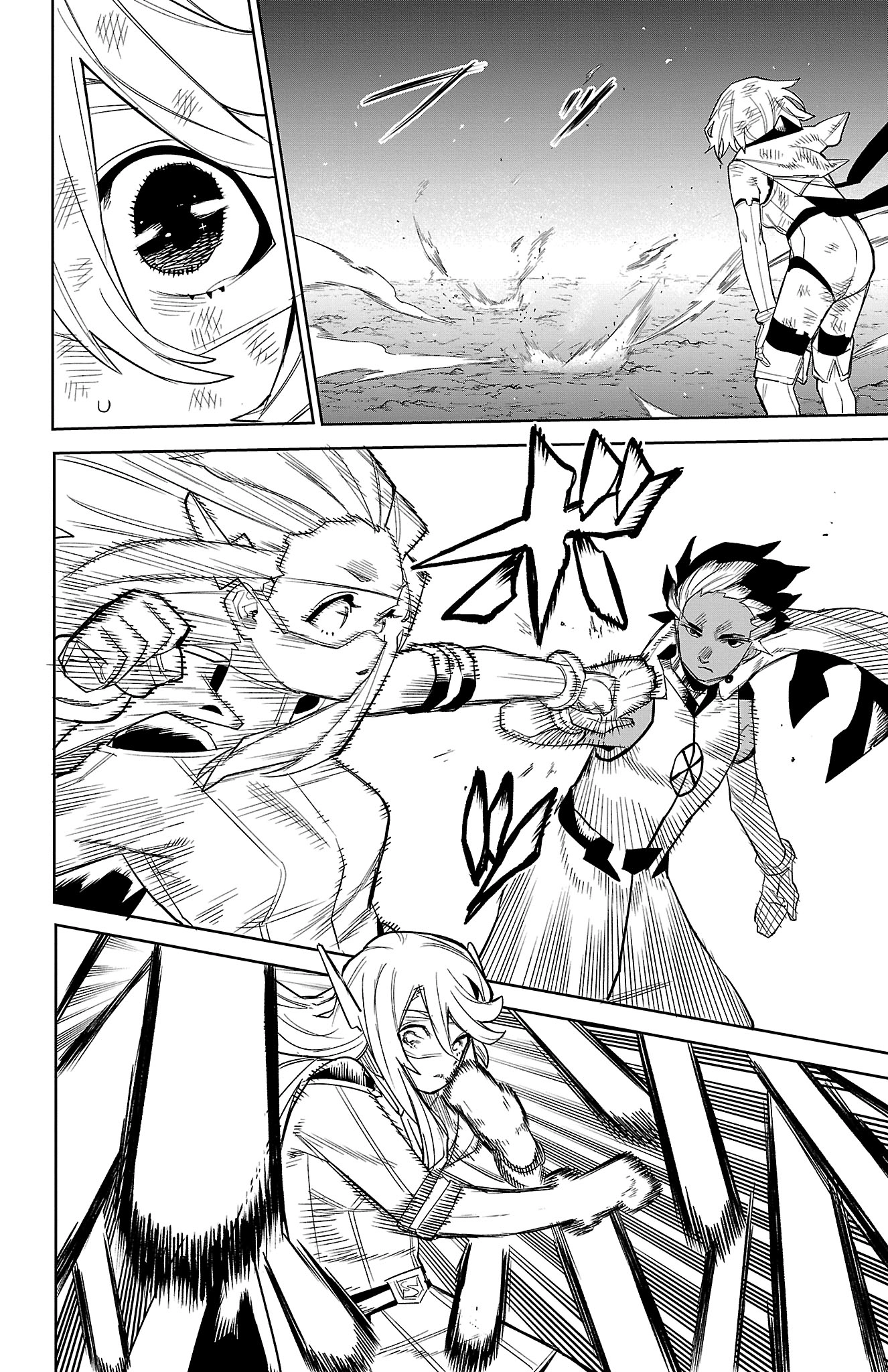 Shy Chapter 195 page 9 - 