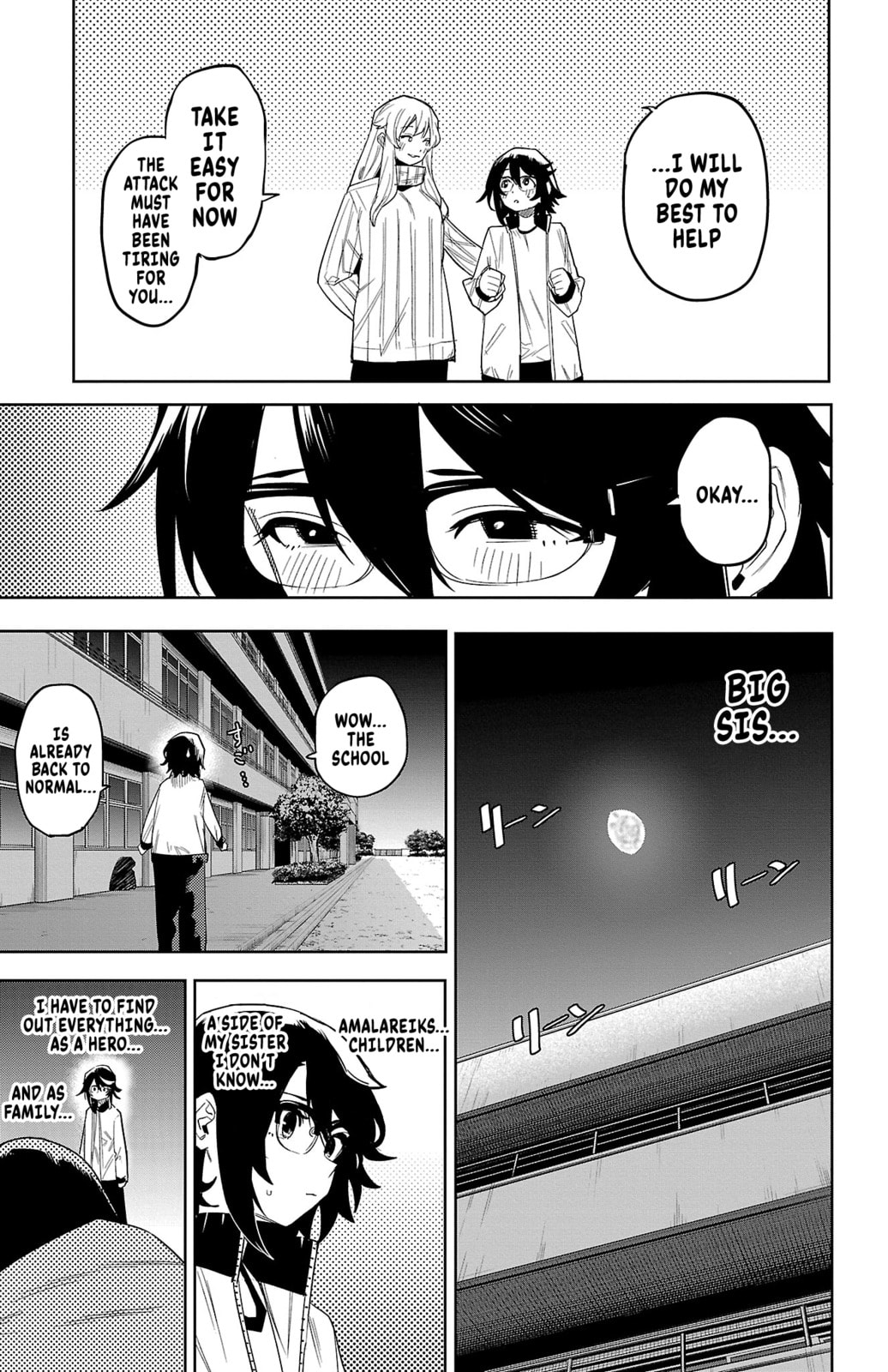 Shy Chapter 196 page 11 - 