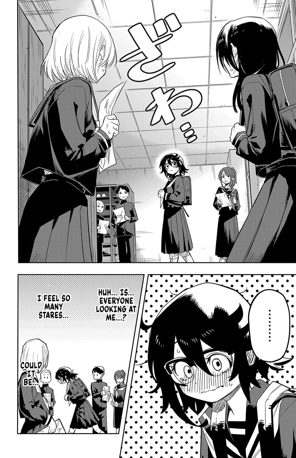 Shy Chapter 196 page 18 - 