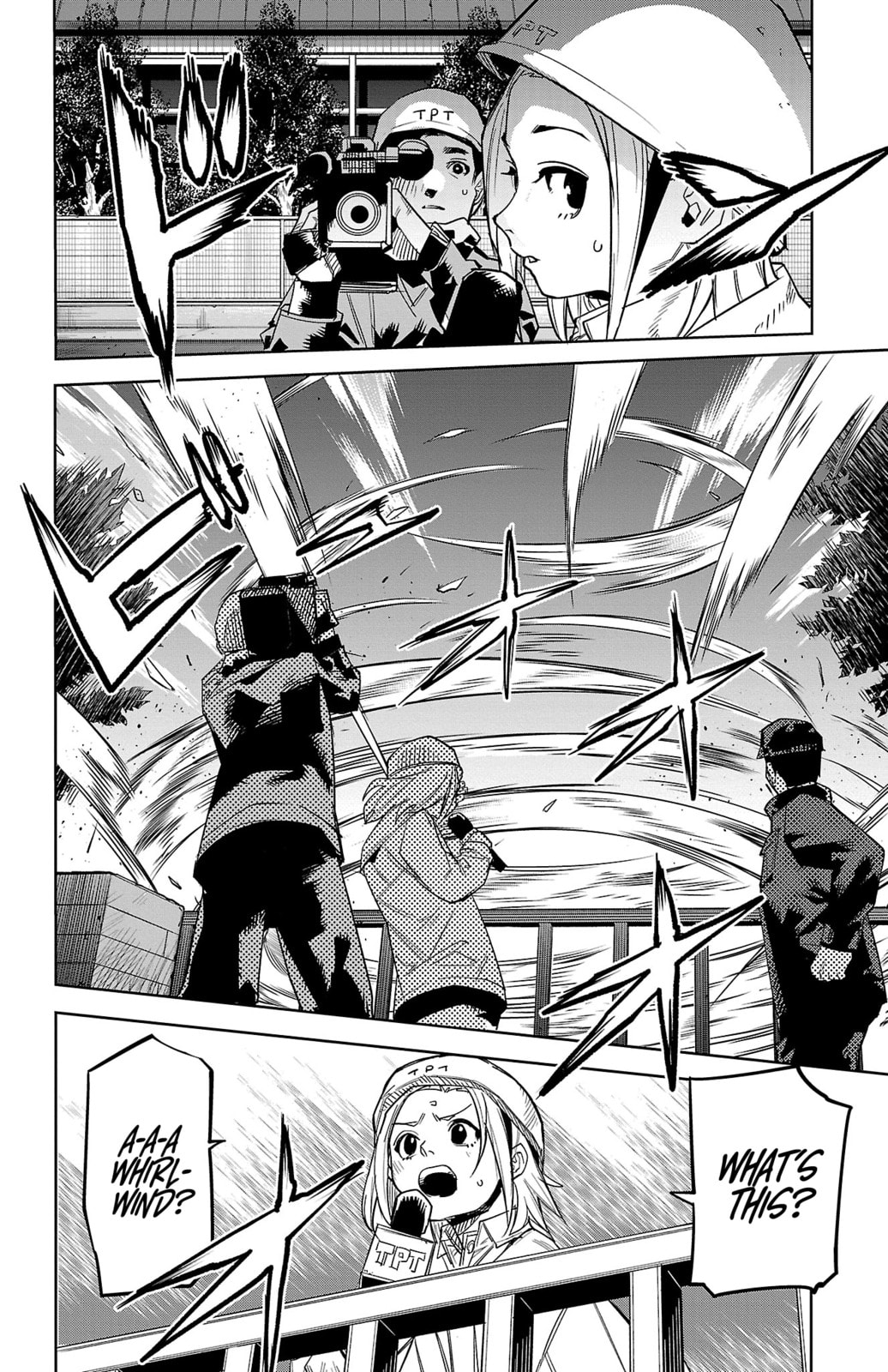 Shy Chapter 196 page 3 - 