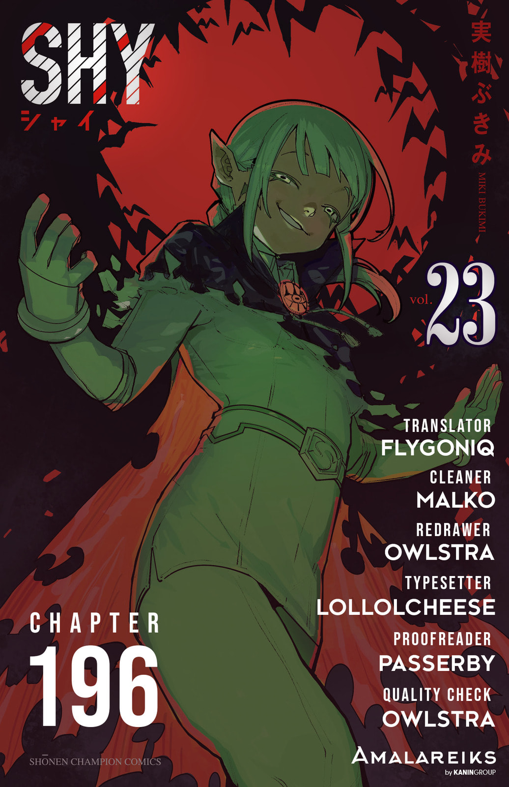 Shy Chapter 196 page 22 - 