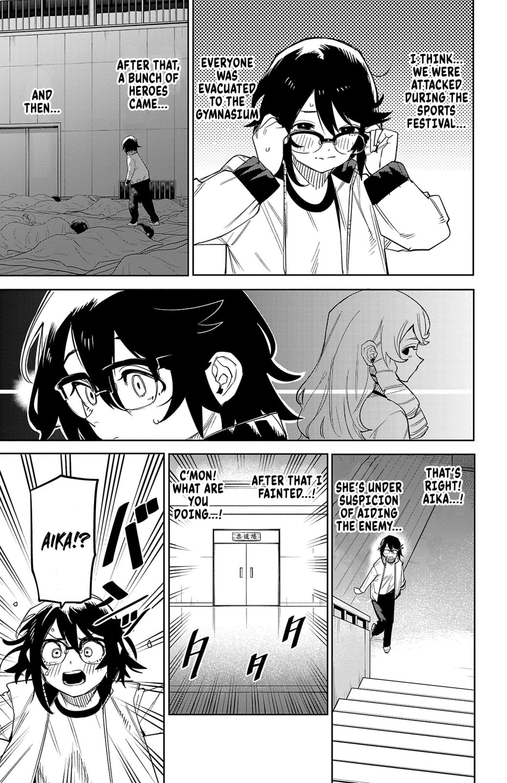 Shy Chapter 196 page 7 - 