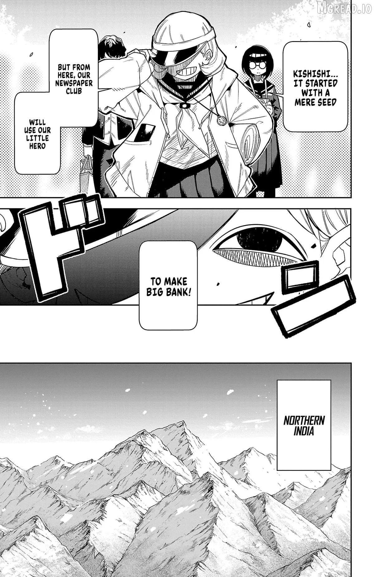 Shy Chapter 197 page 6 - 
