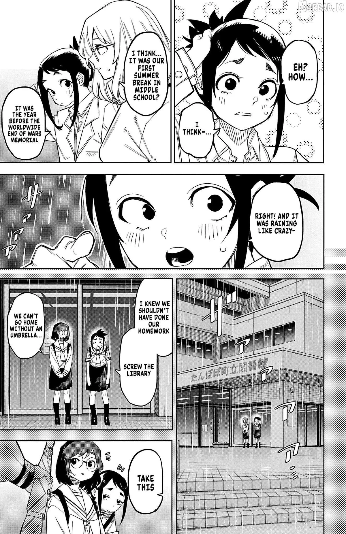 Shy Chapter 198 page 5 - 