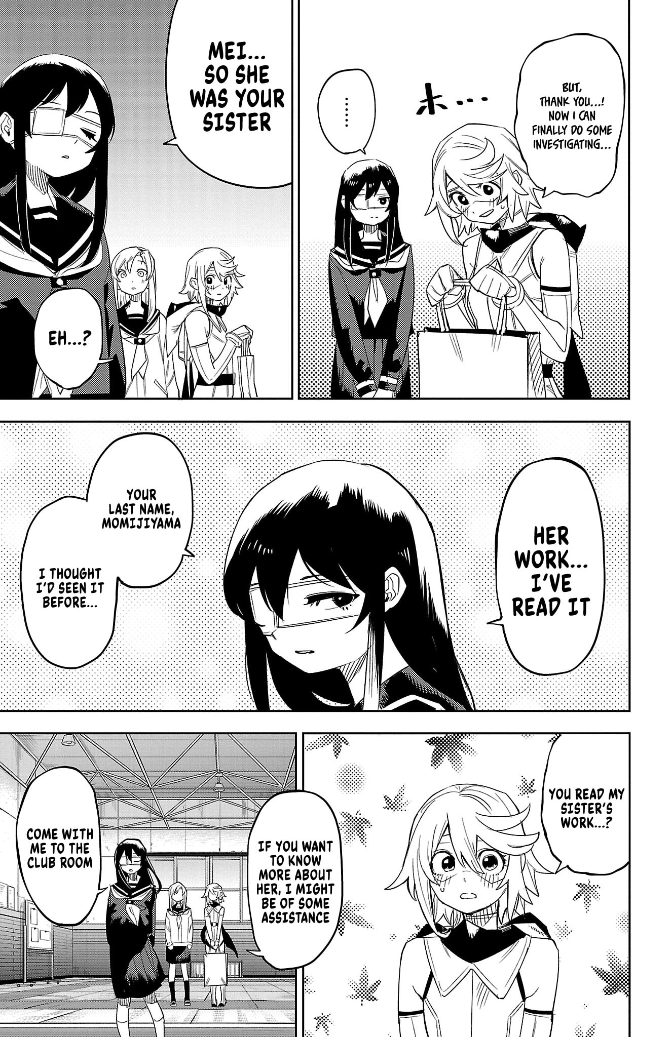 Shy Chapter 199 page 8 - 