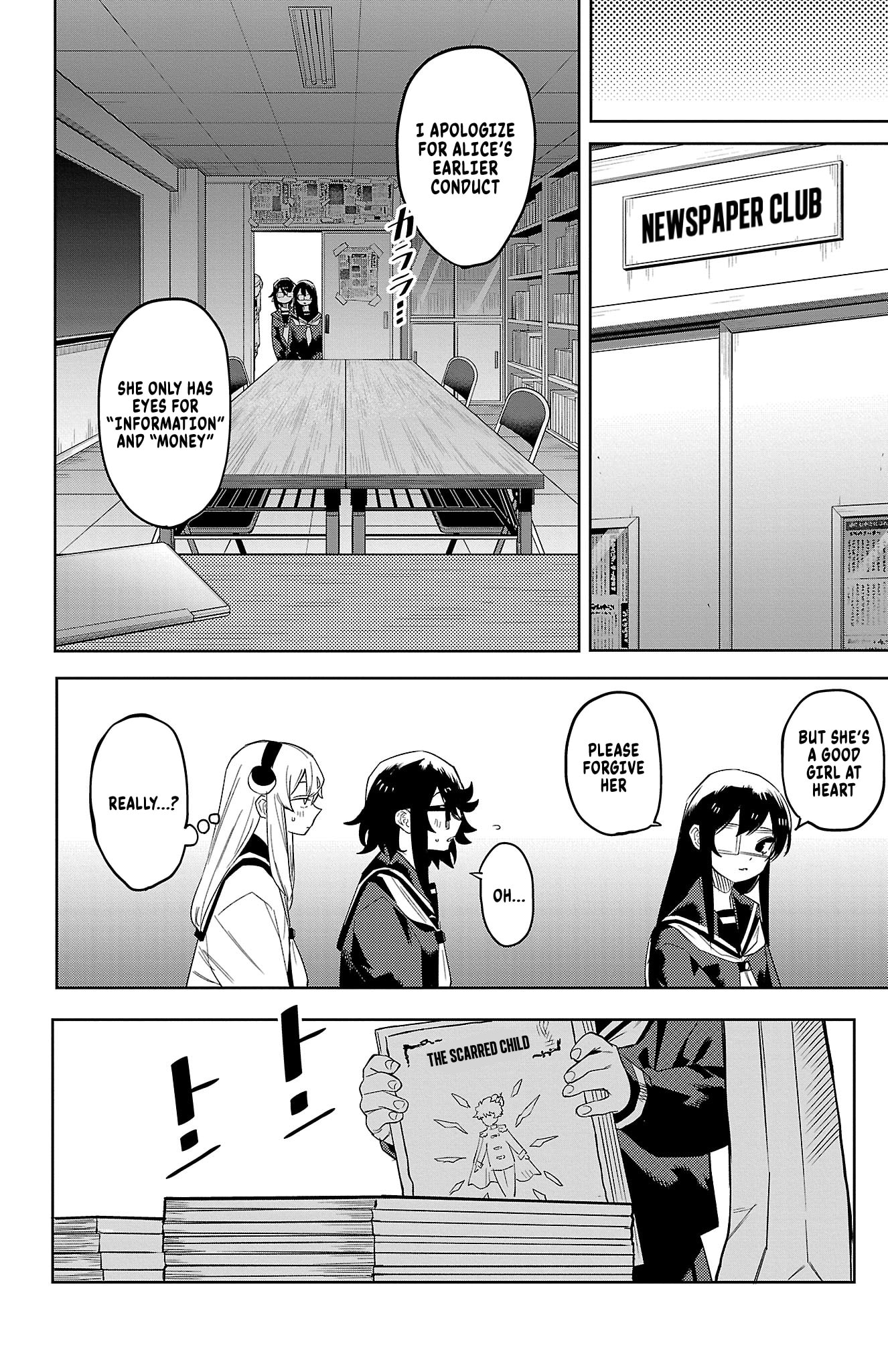 Shy Chapter 199 page 9 - 