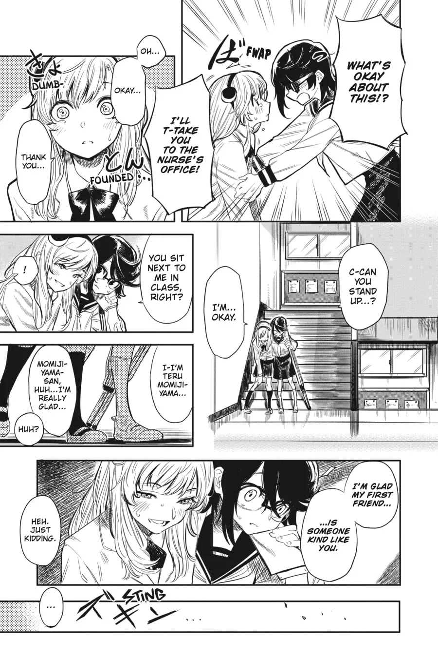 Shy Chapter 2 page 17 - 