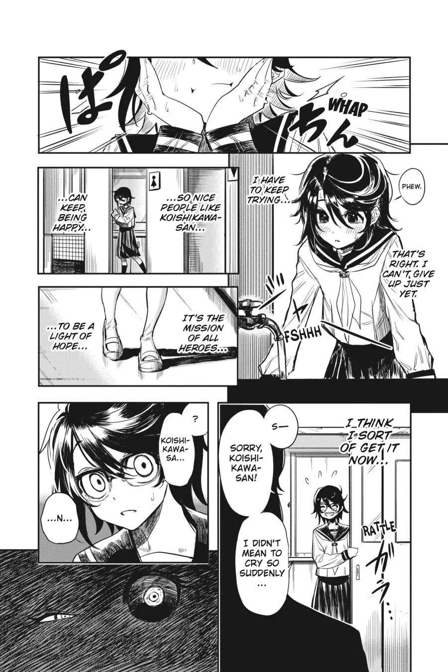 Shy Chapter 2 page 26 - 