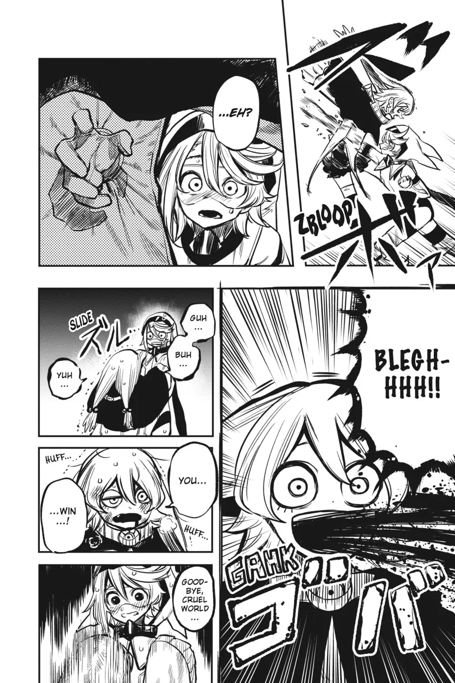 Shy Chapter 20 page 11 - 