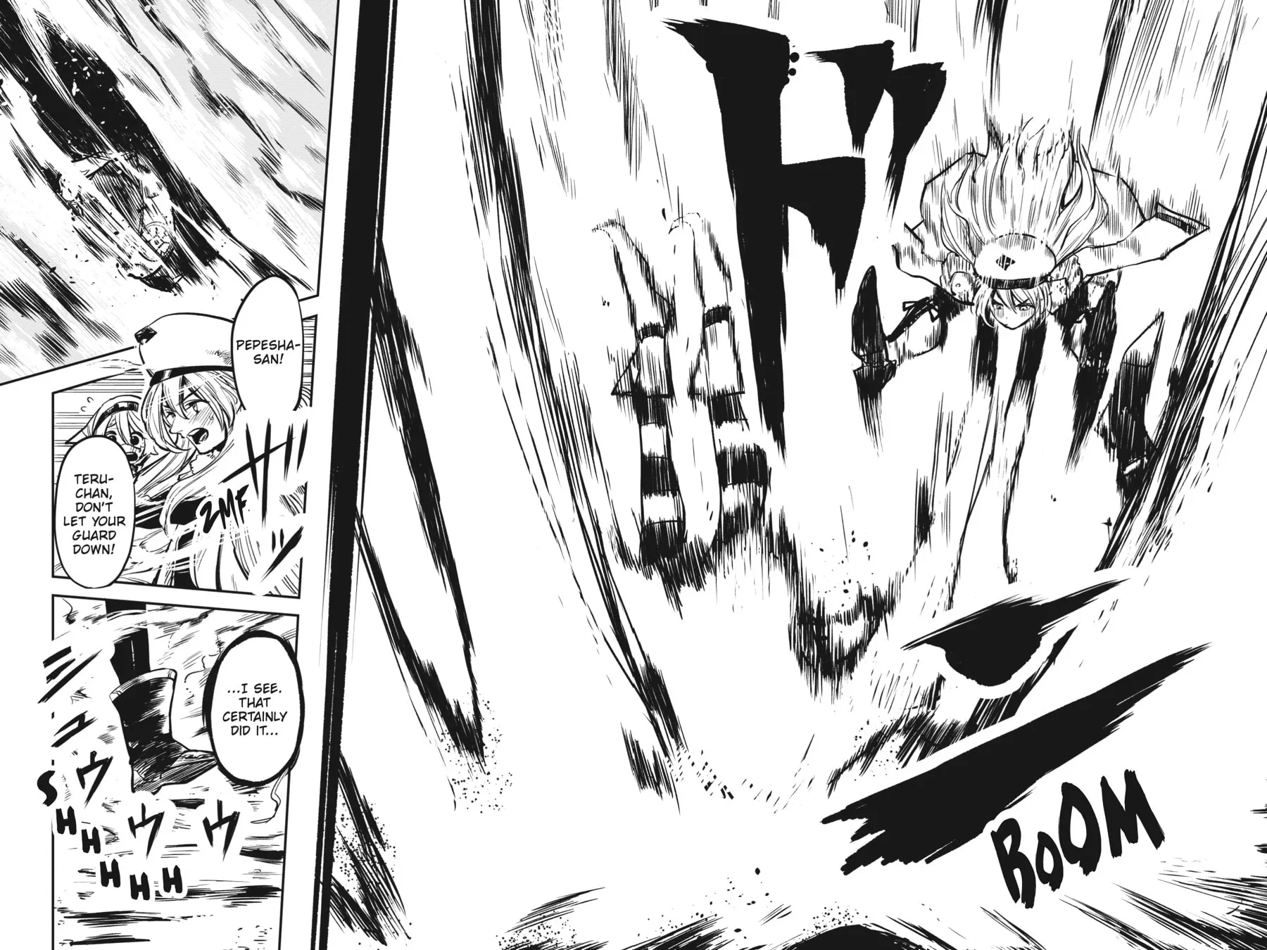Shy Chapter 20 page 17 - 
