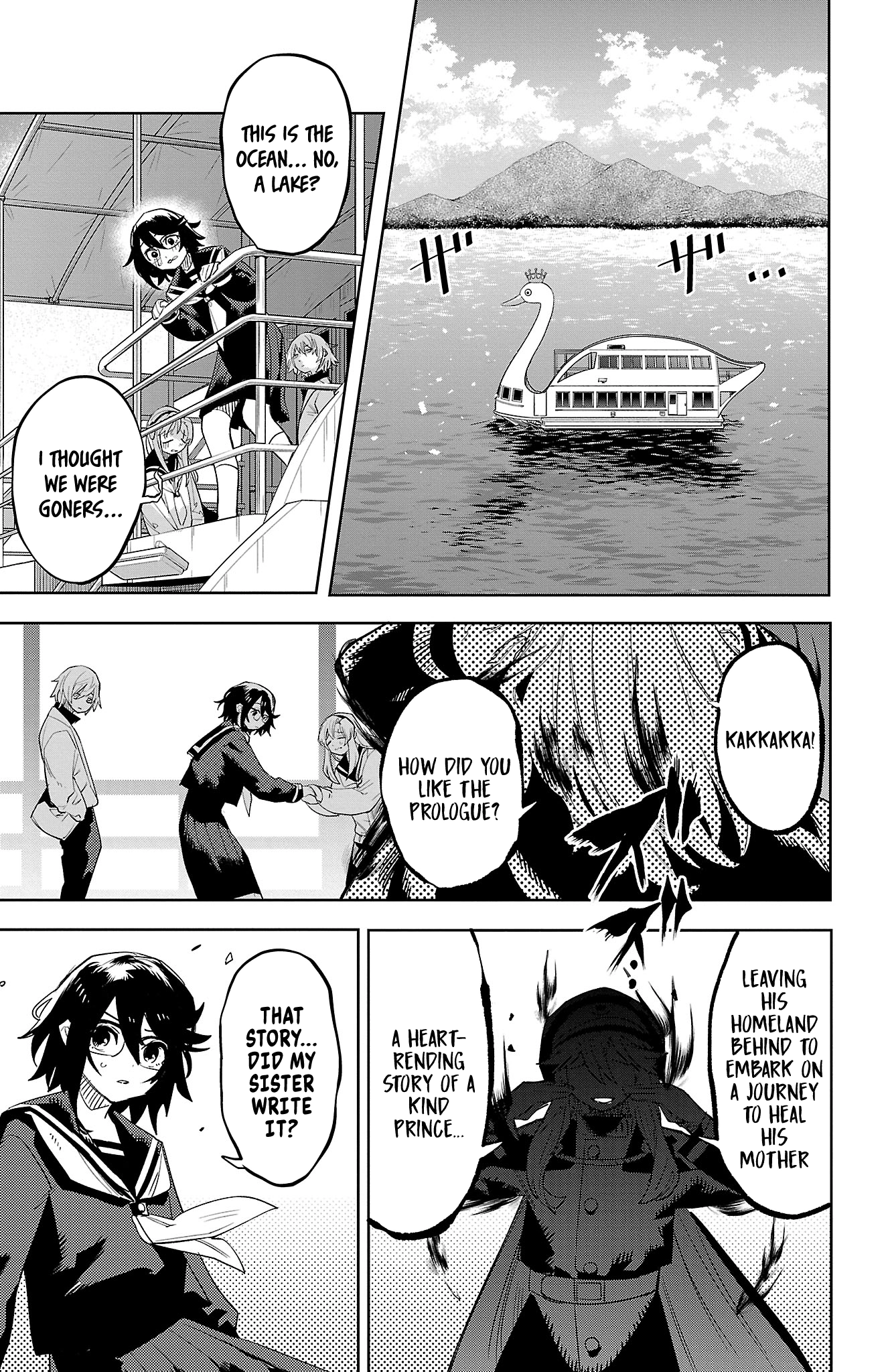 Shy Chapter 200 page 14 - 