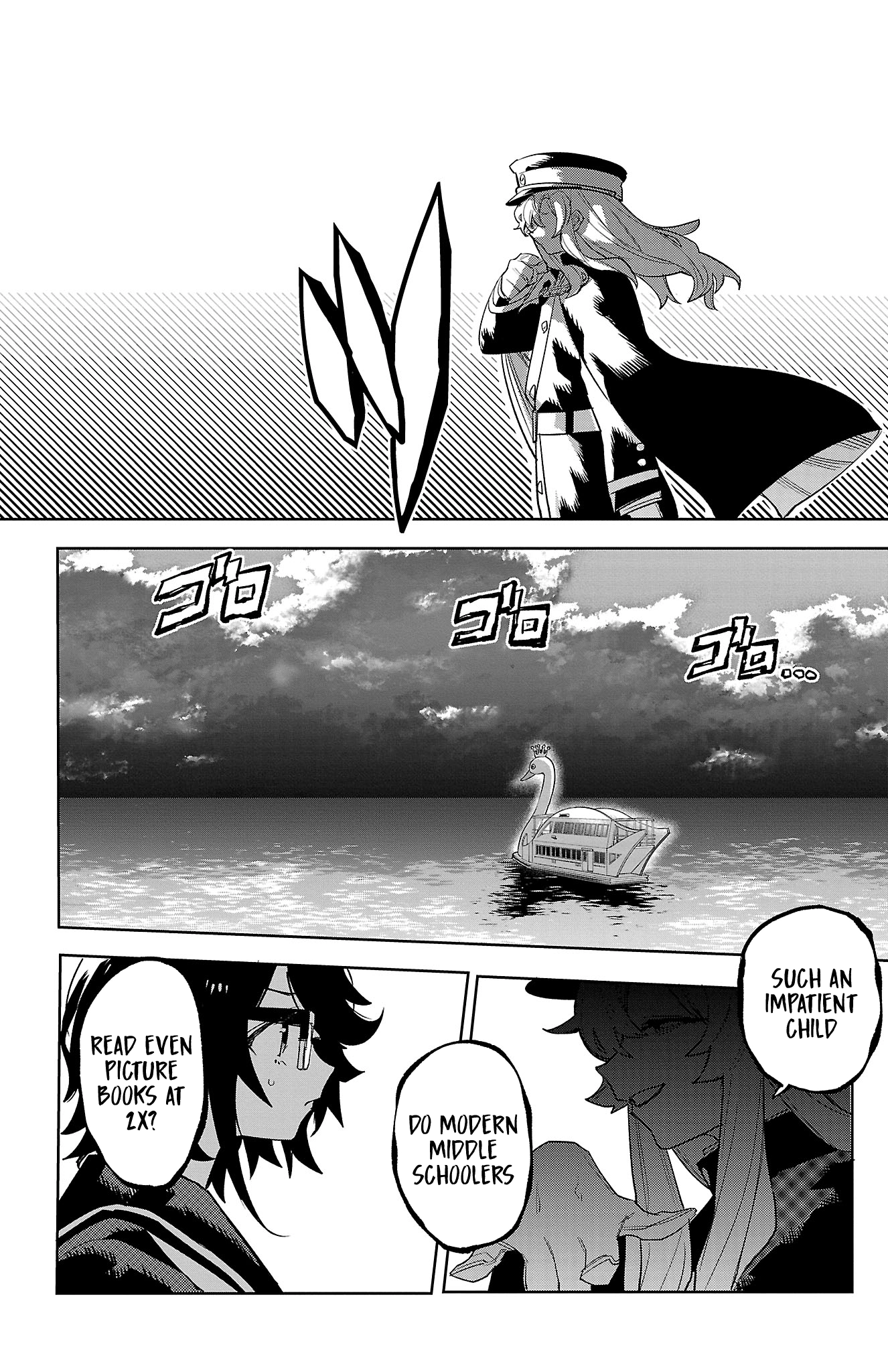 Shy Chapter 200 page 19 - 