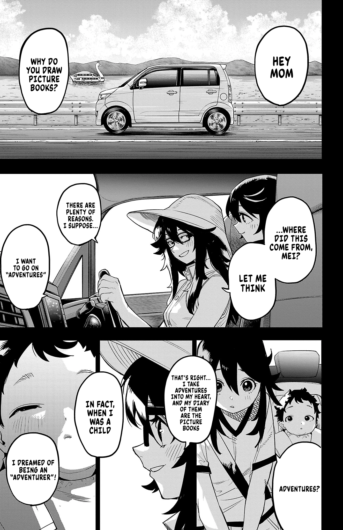 Shy Chapter 200 page 3 - 